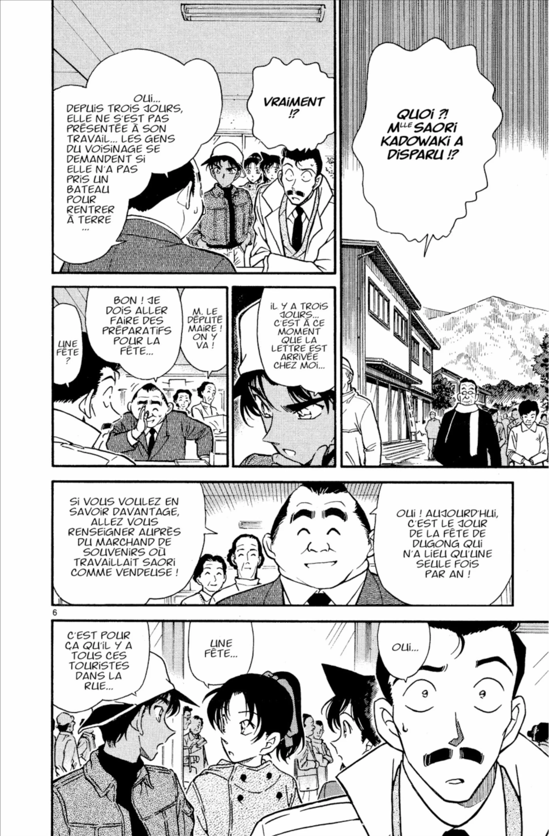 Chapter Image 519