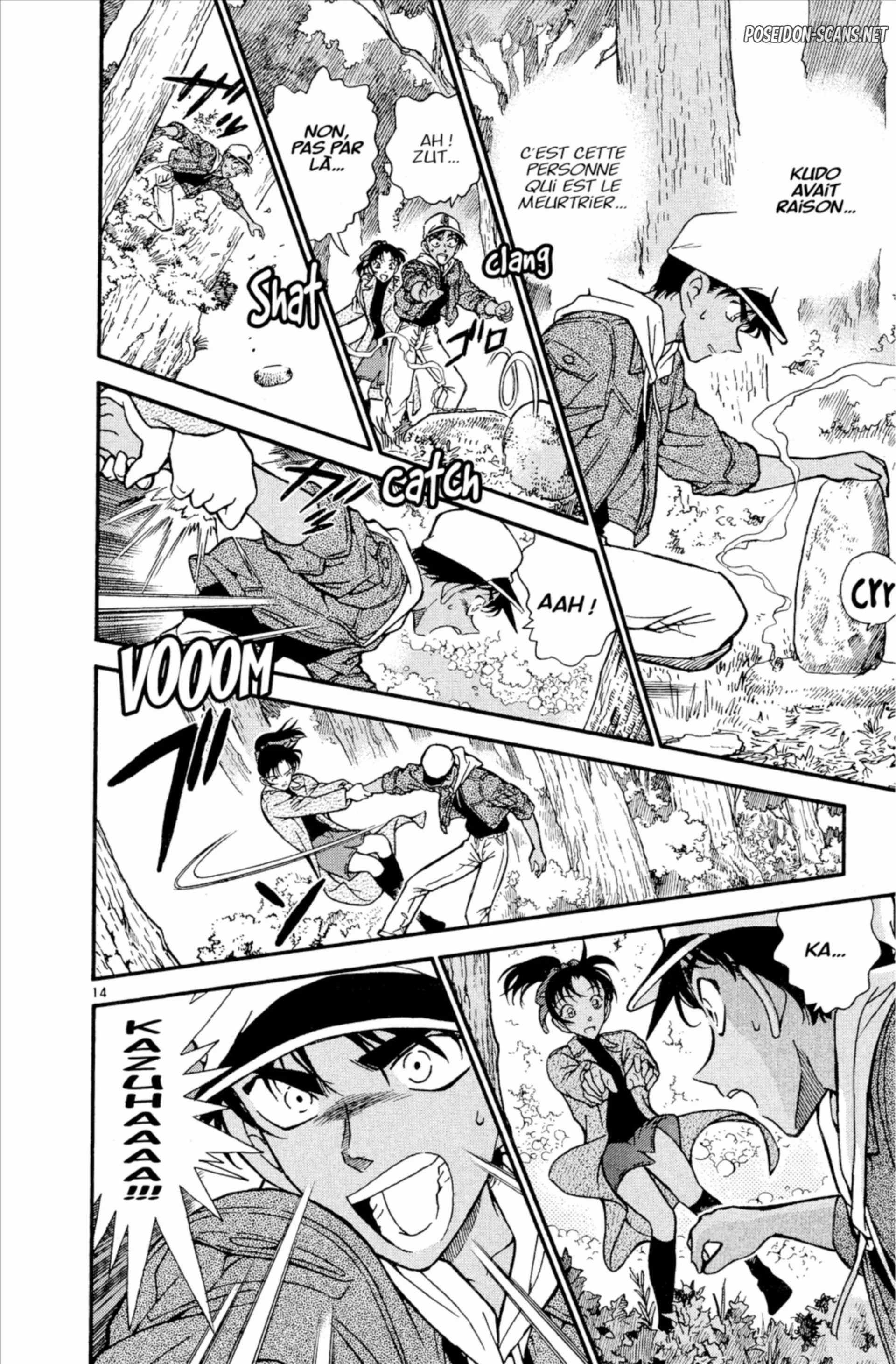 Chapter Image 667