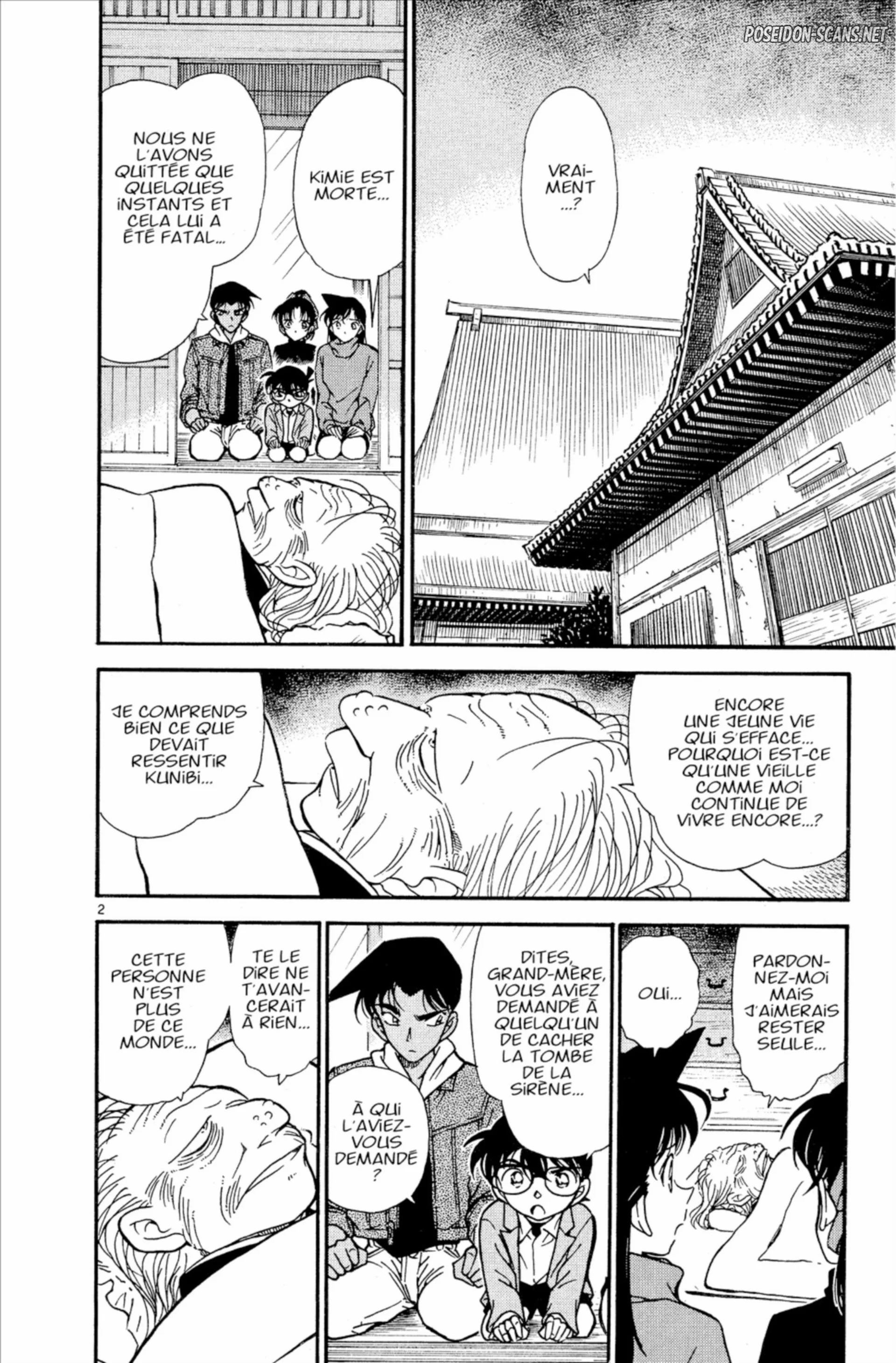 Chapter Image 223