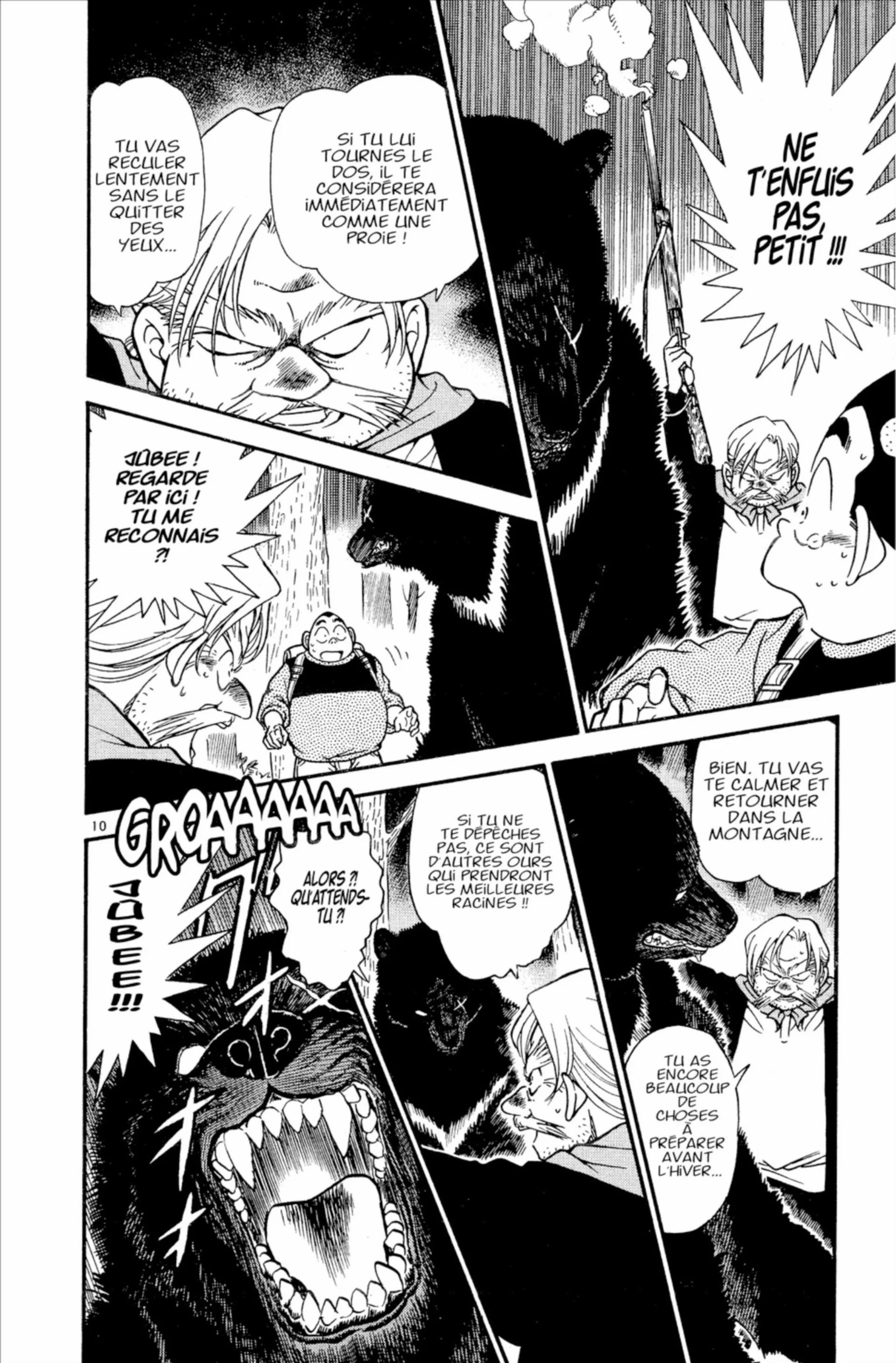 Chapter Image 75
