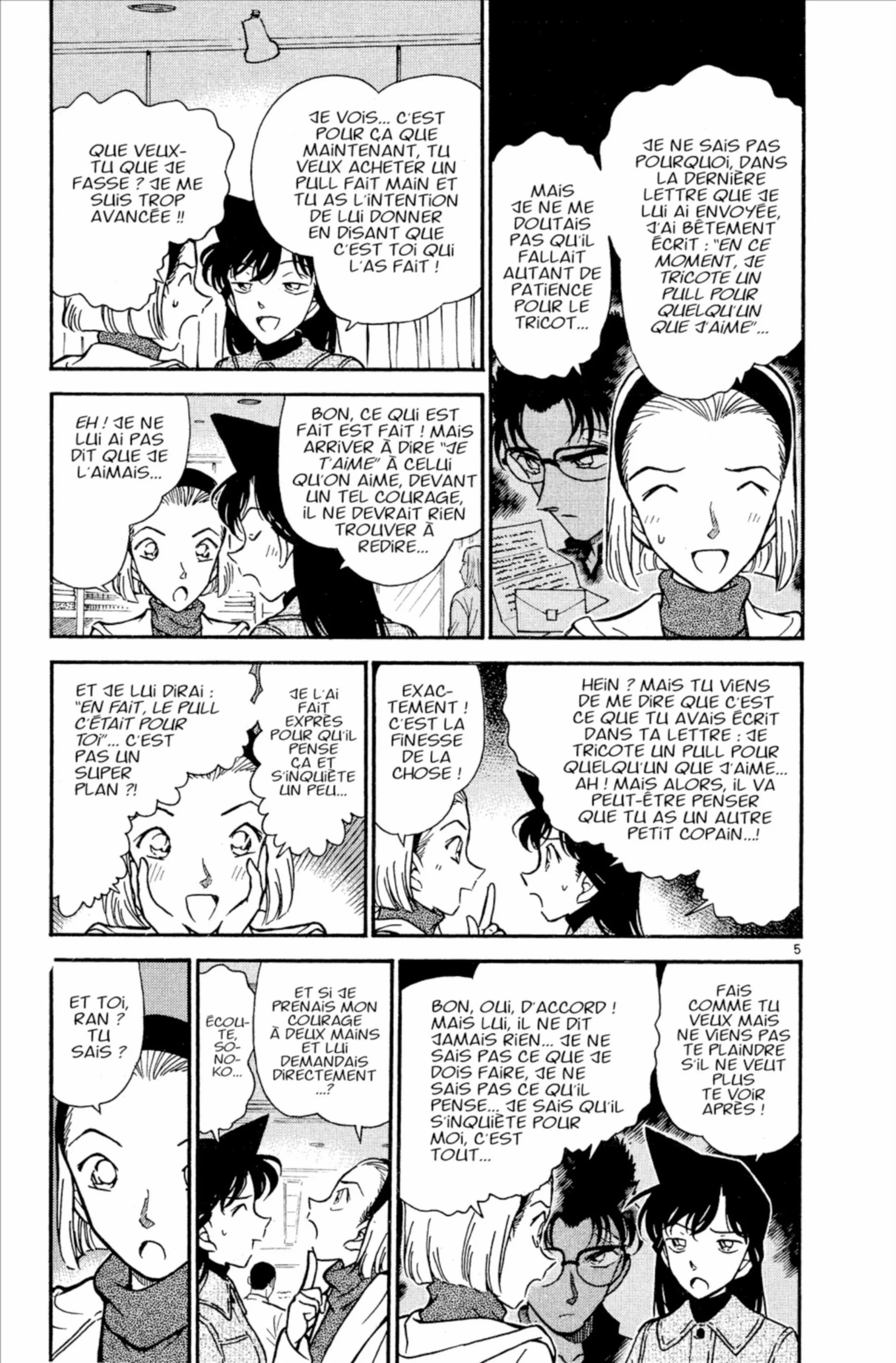 Chapter Image 593