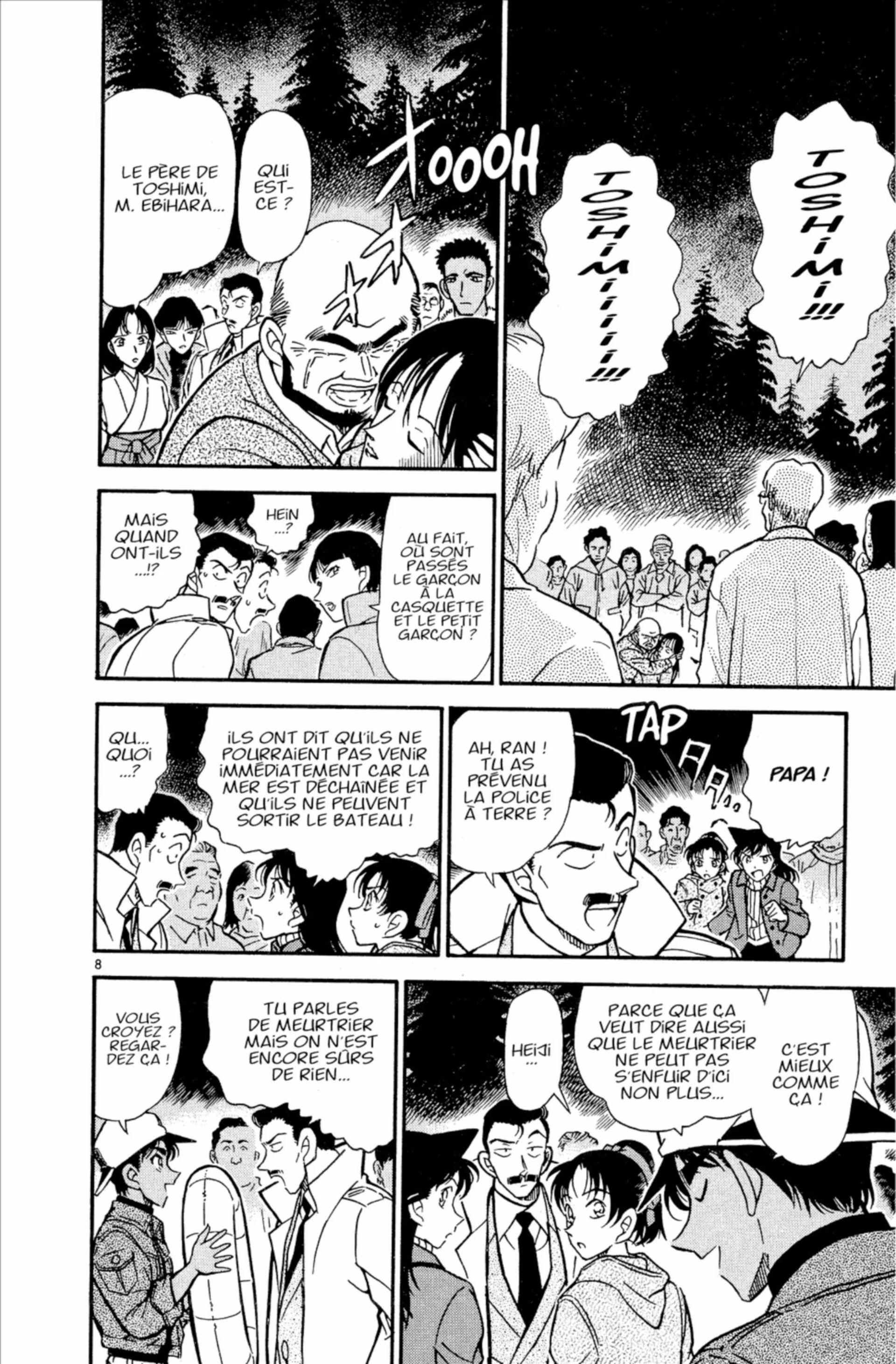 Chapter Image 260
