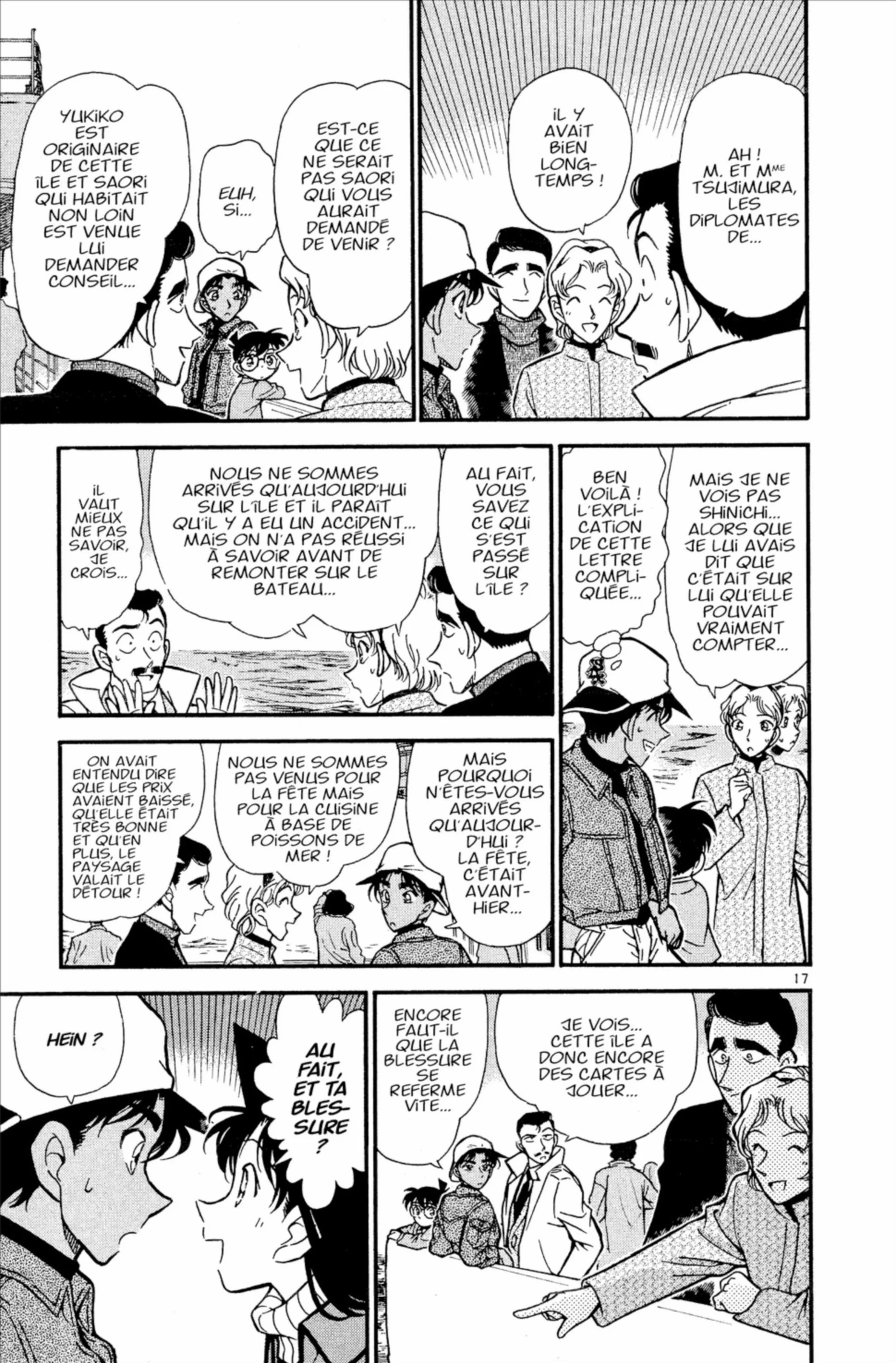 Chapter Image 371