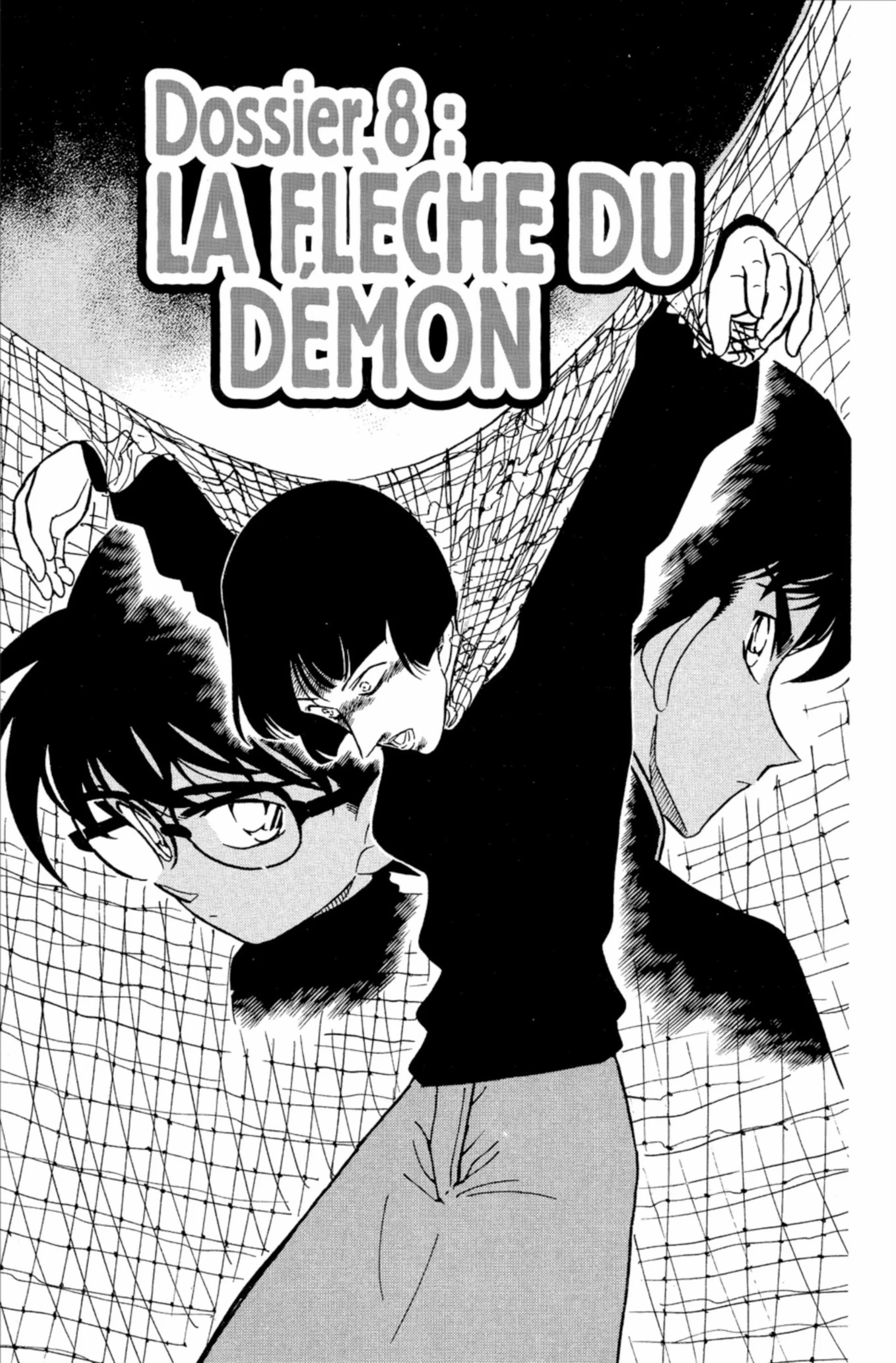 Chapter Image 593