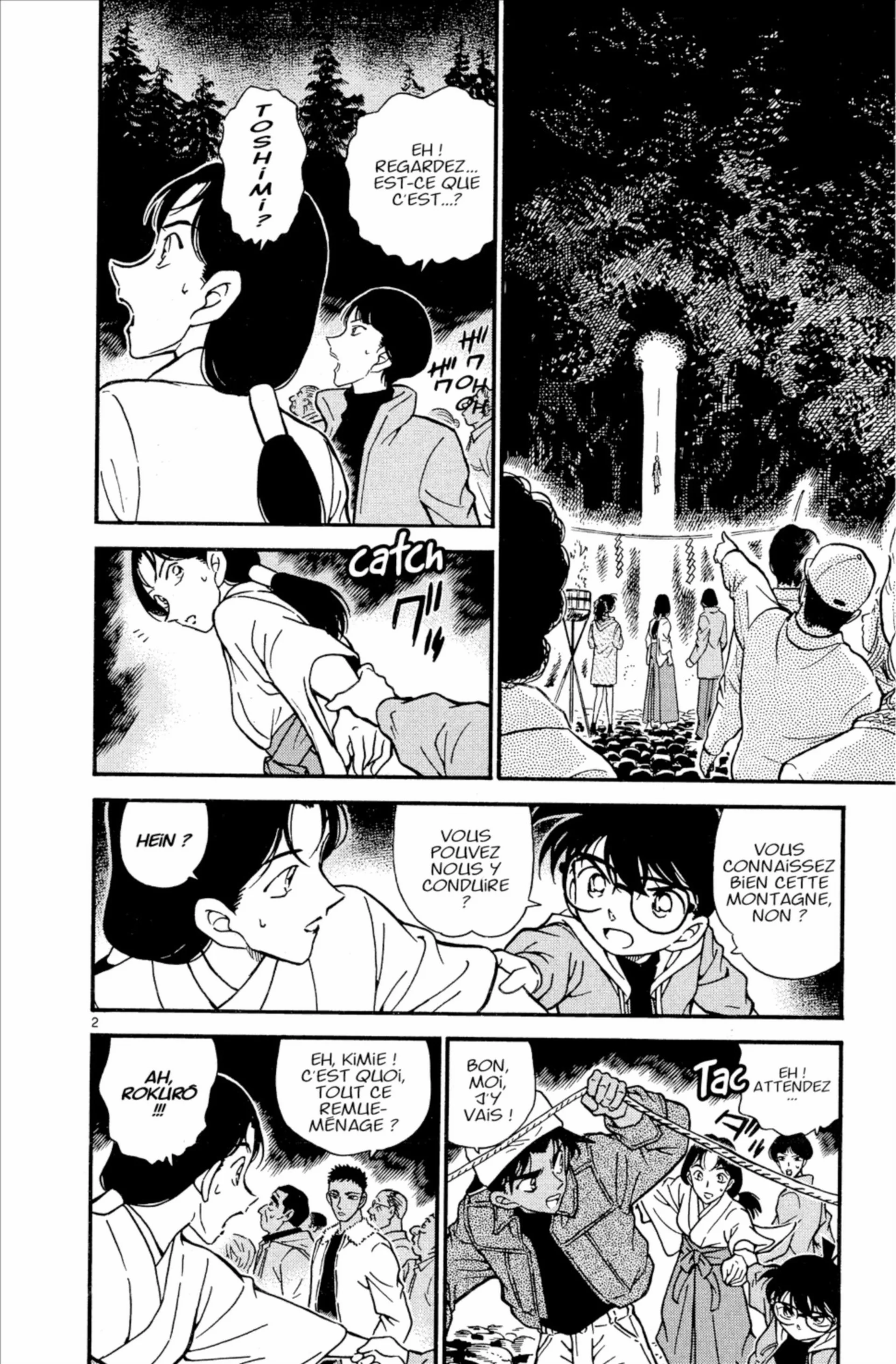 Chapter Image 38