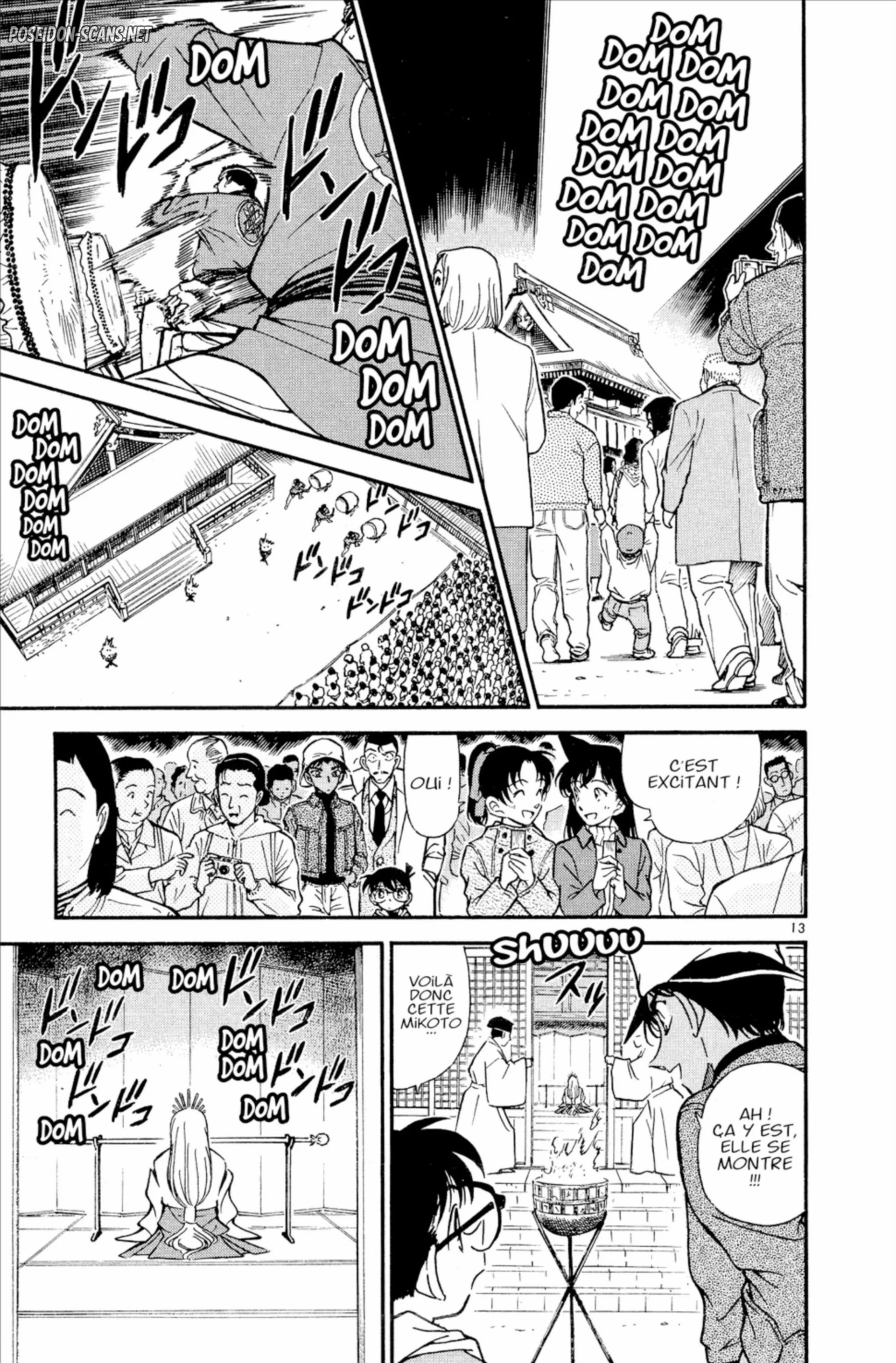 Chapter Image 778