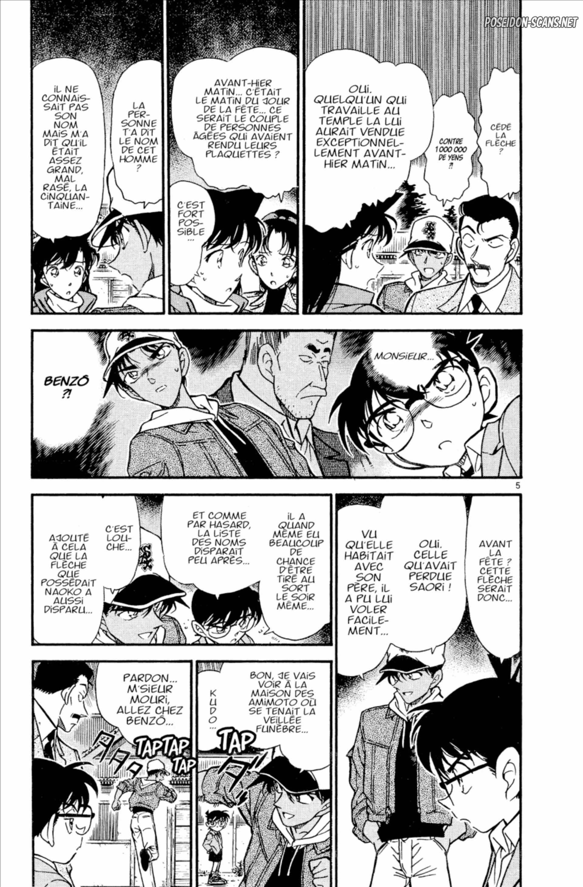 Chapter Image 334