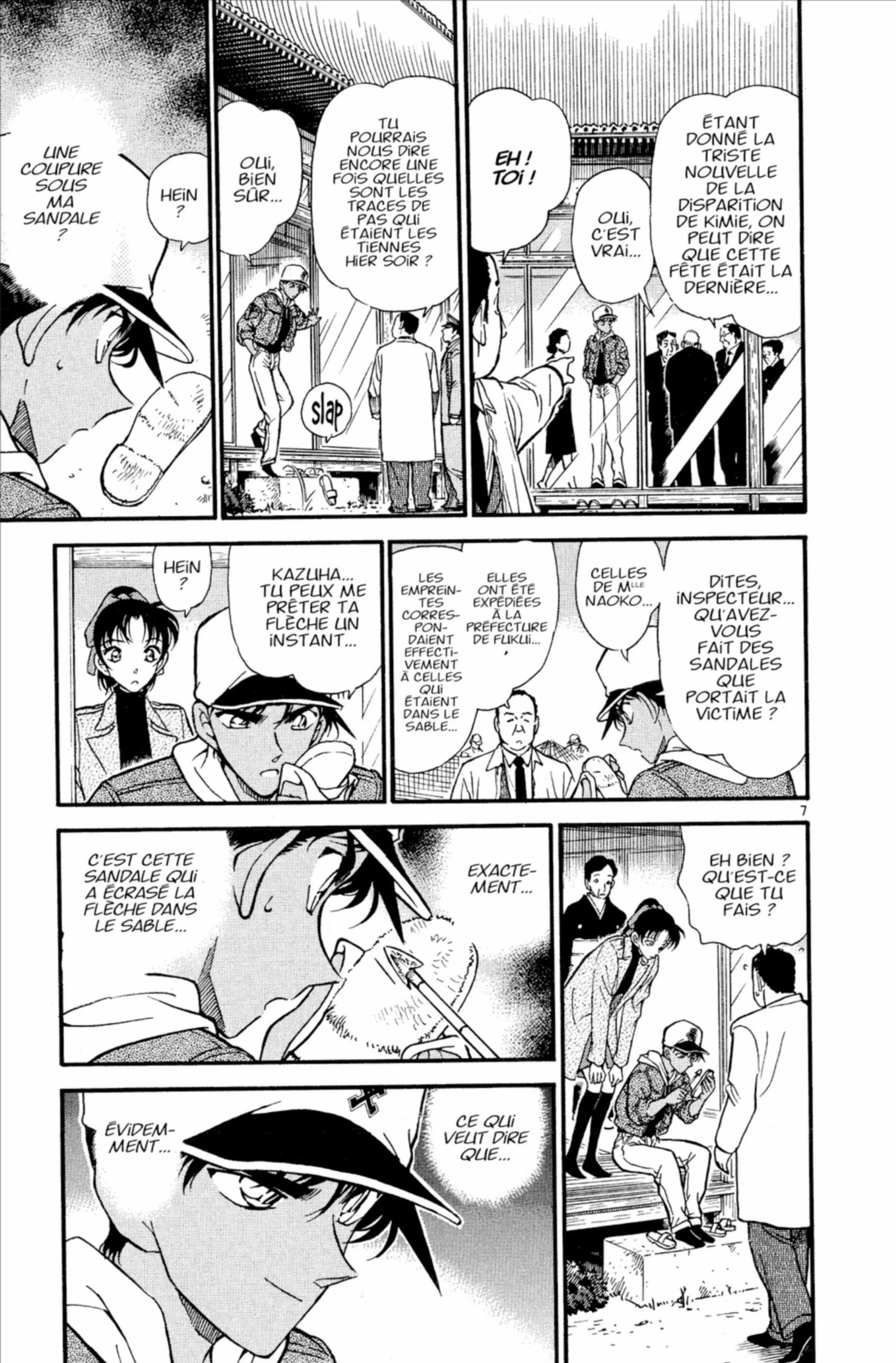 Chapter Image 408