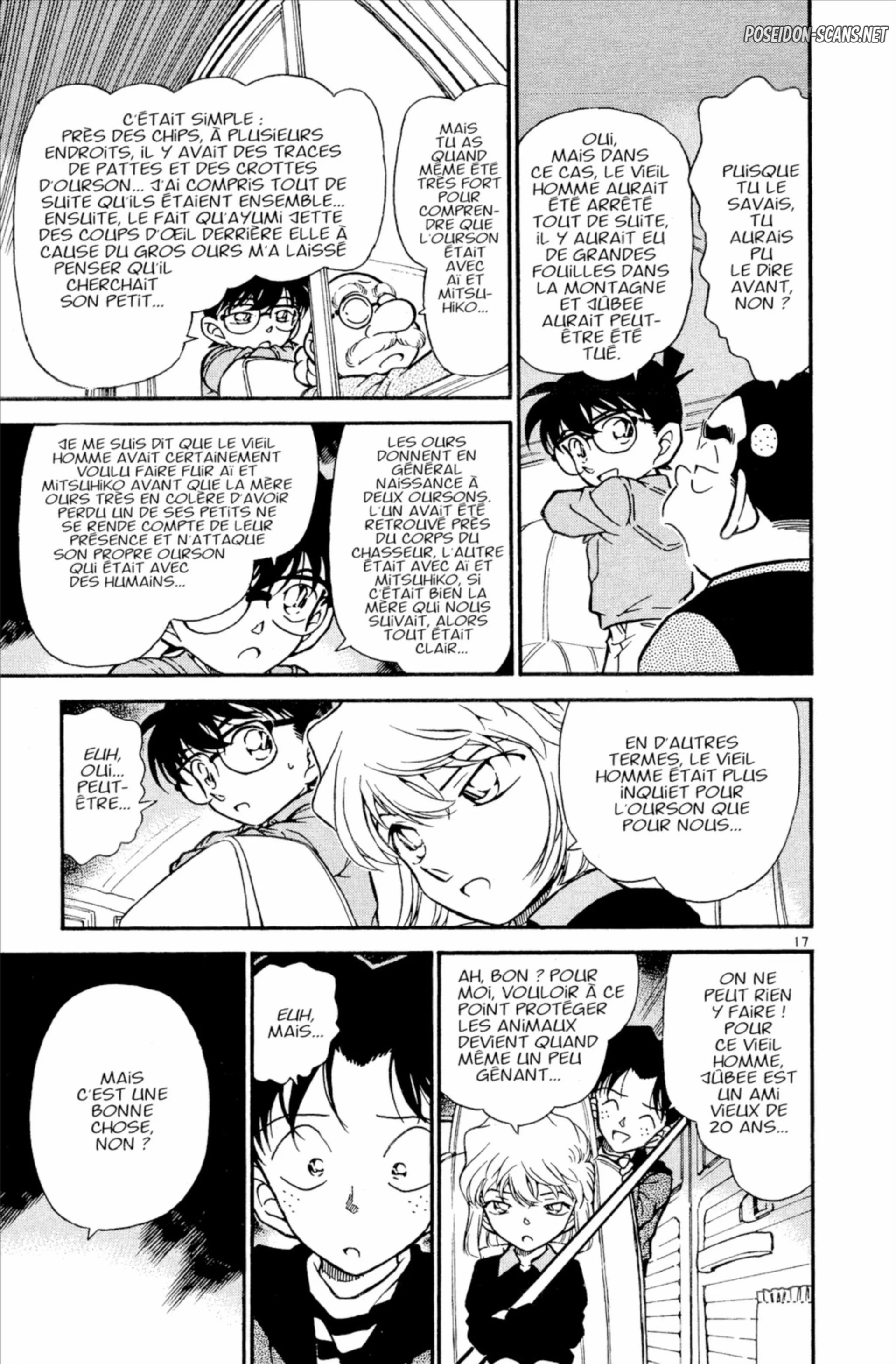Chapter Image 334
