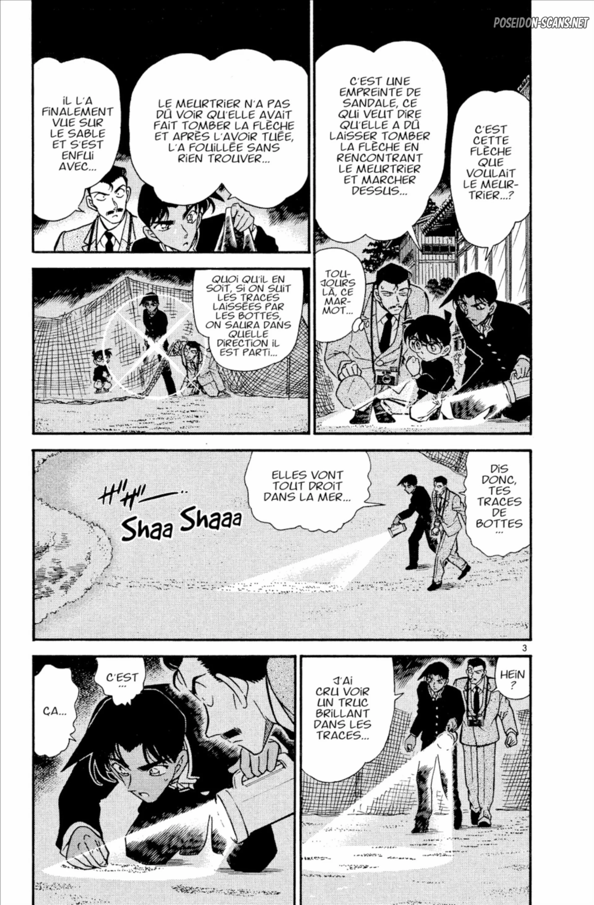 Chapter Image 667