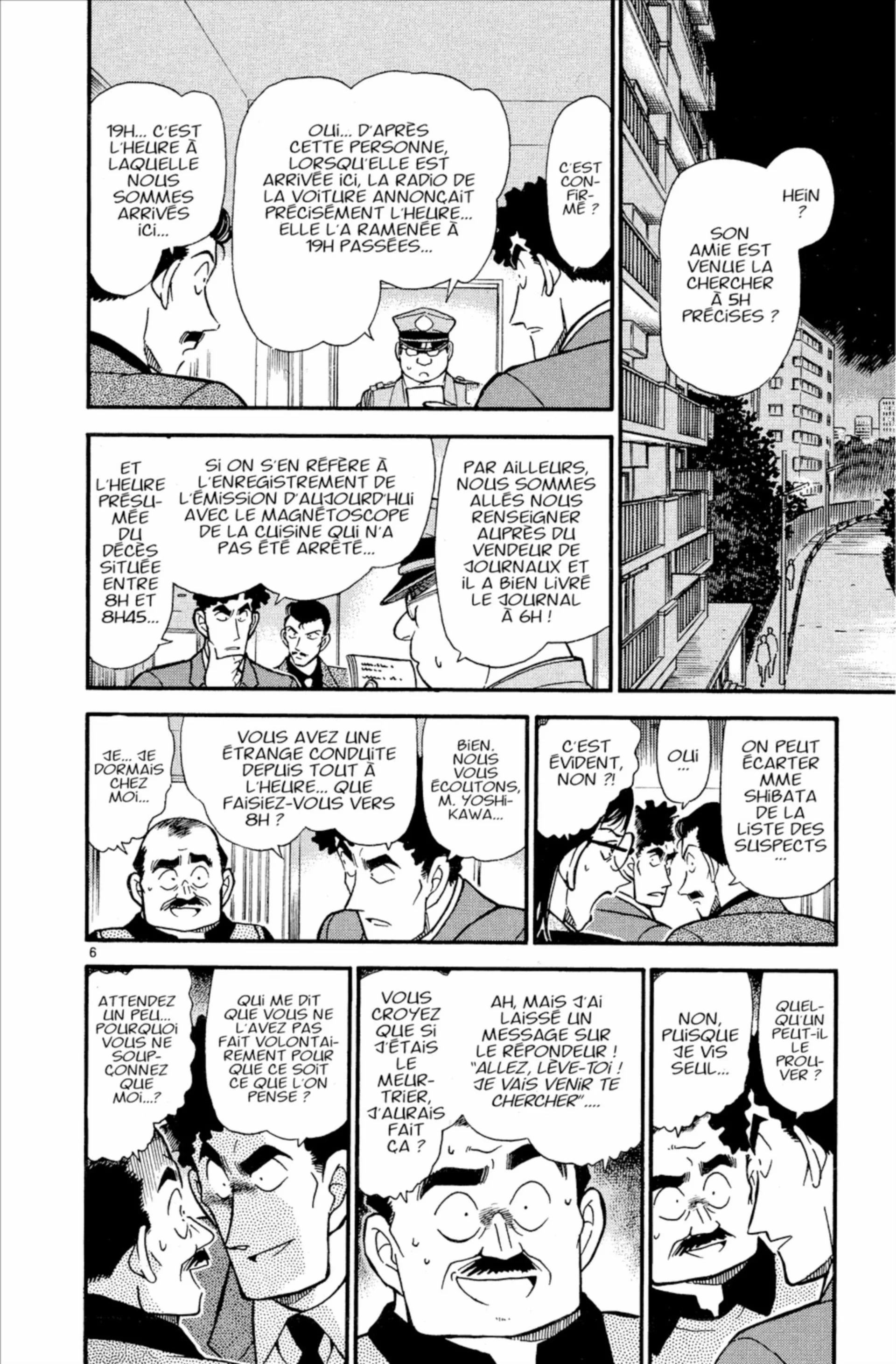 Chapter Image 260