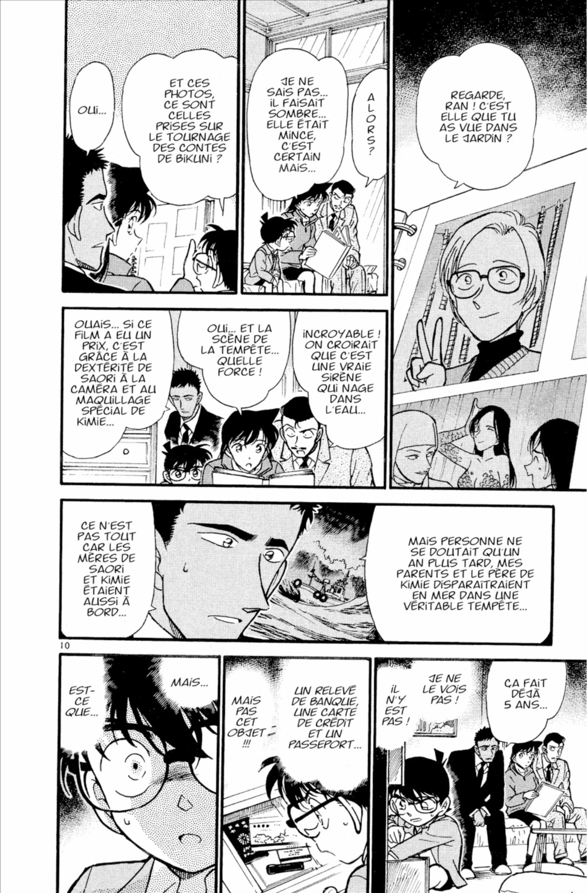 Chapter Image 519
