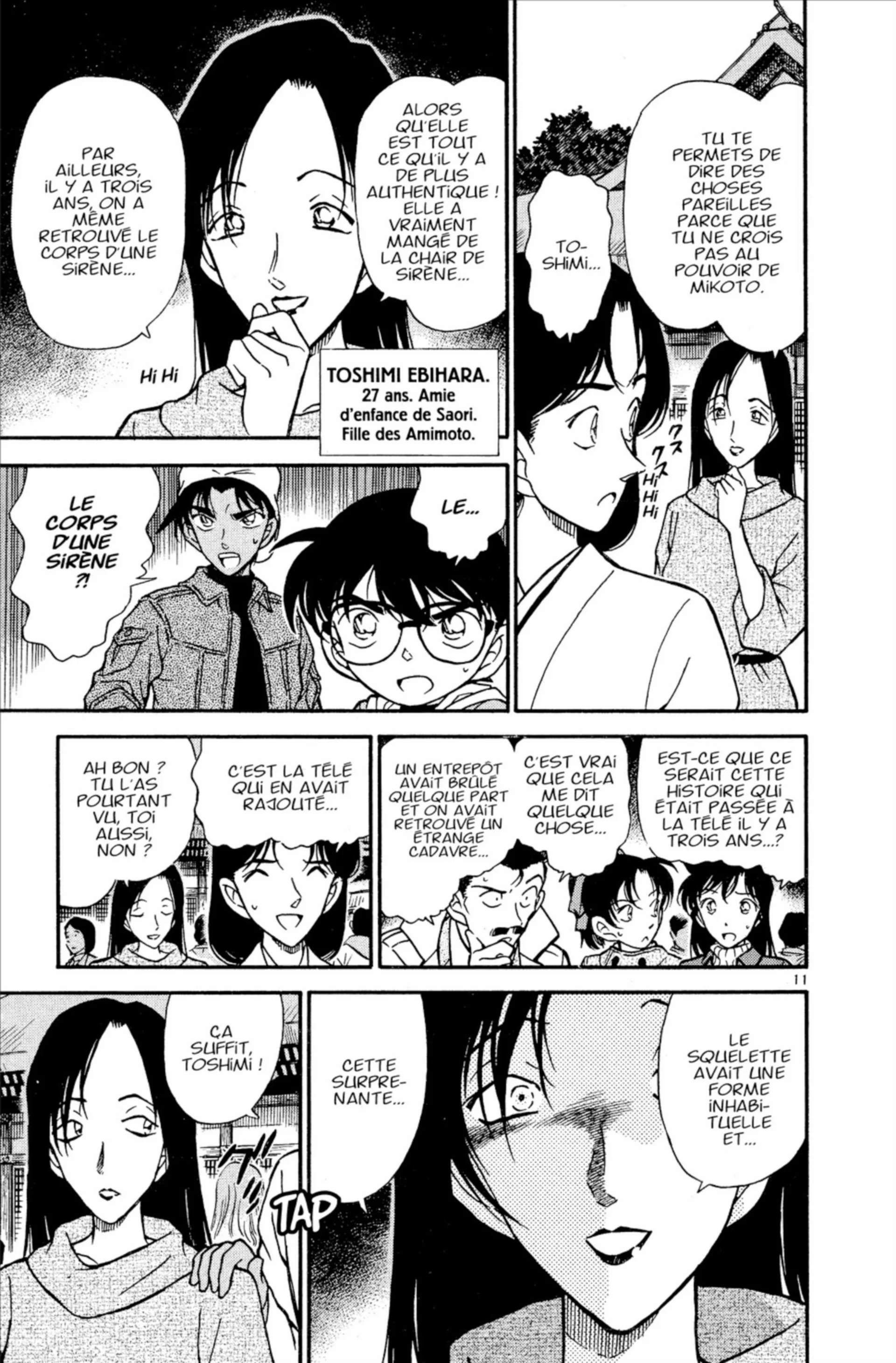 Chapter Image 704