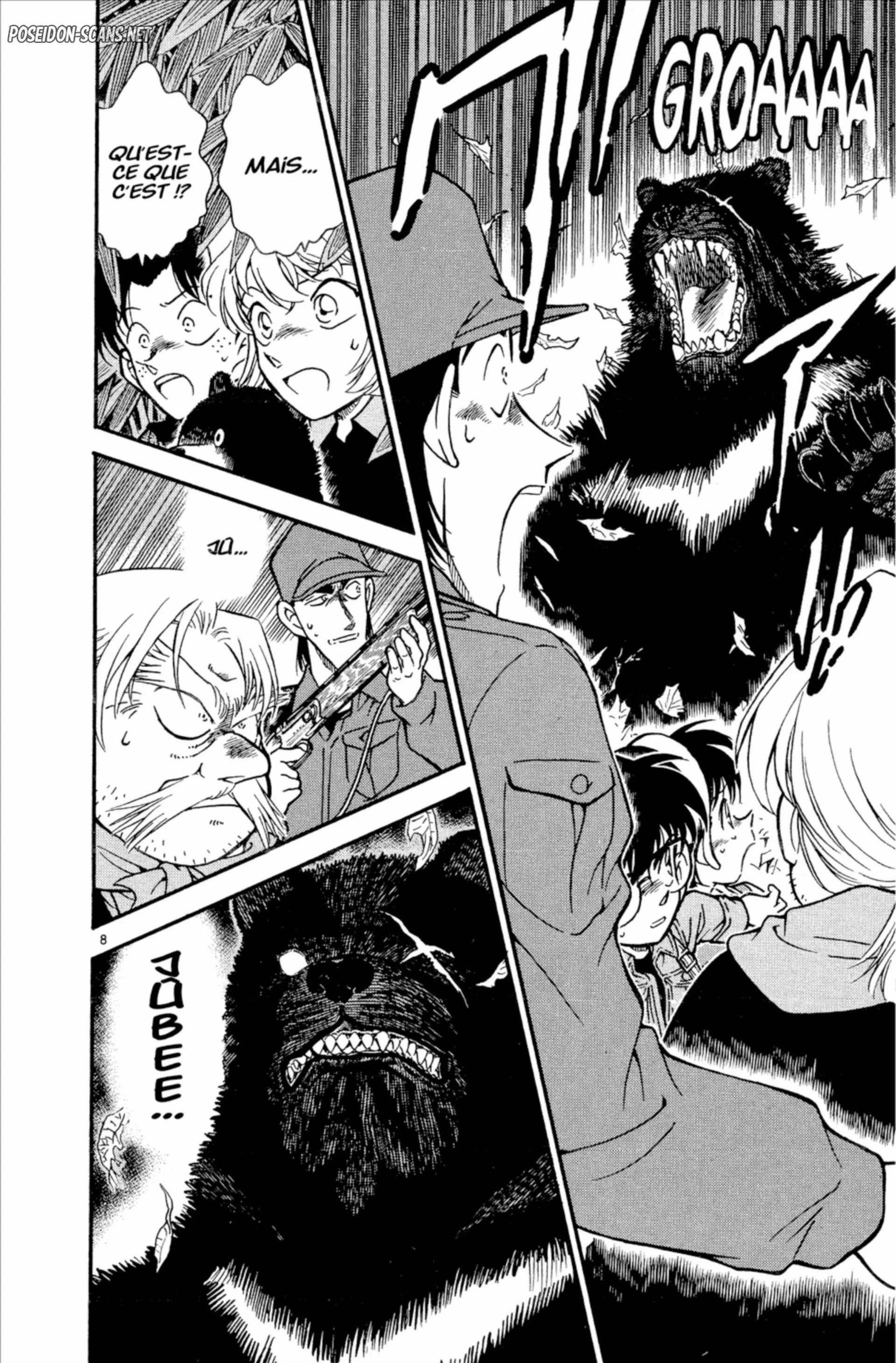Chapter Image 1