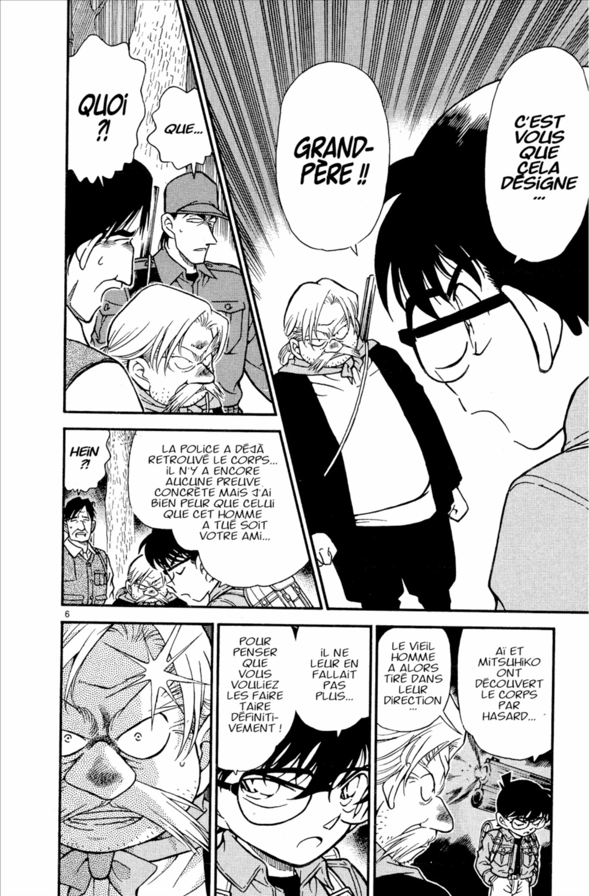 Chapter Image 926