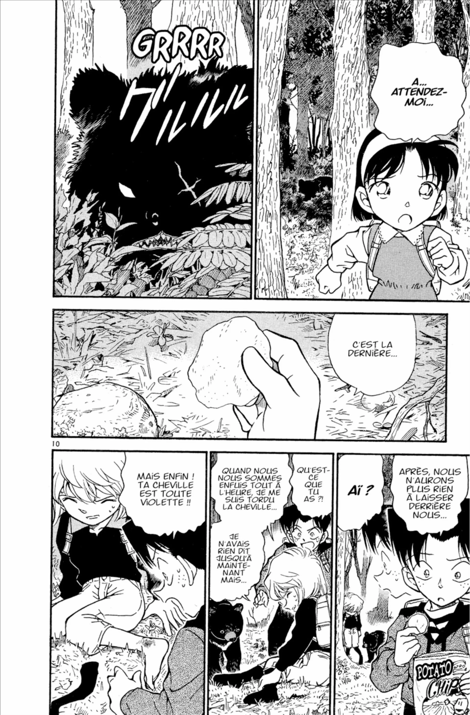 Chapter Image 482