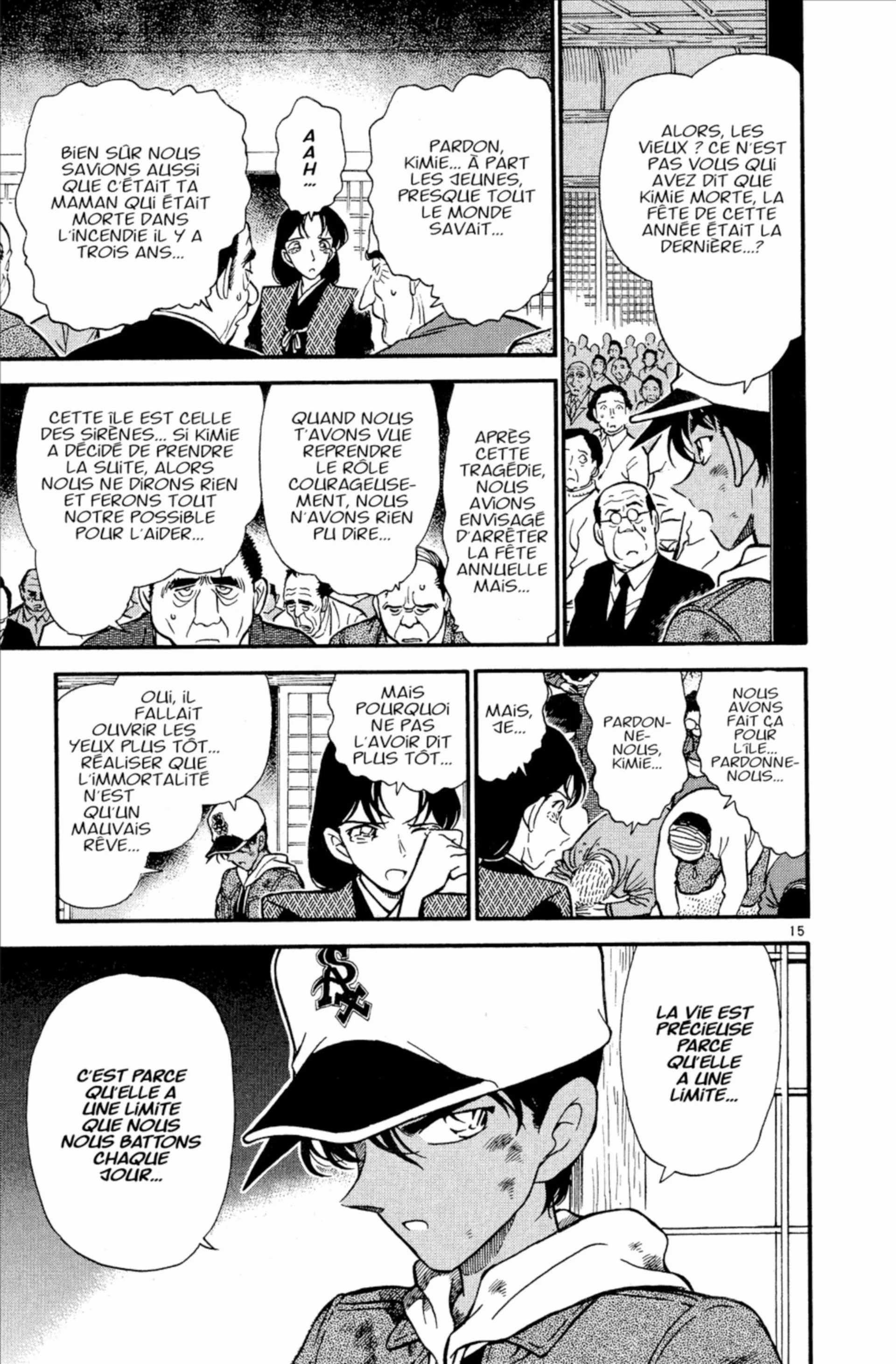 Chapter Image 297