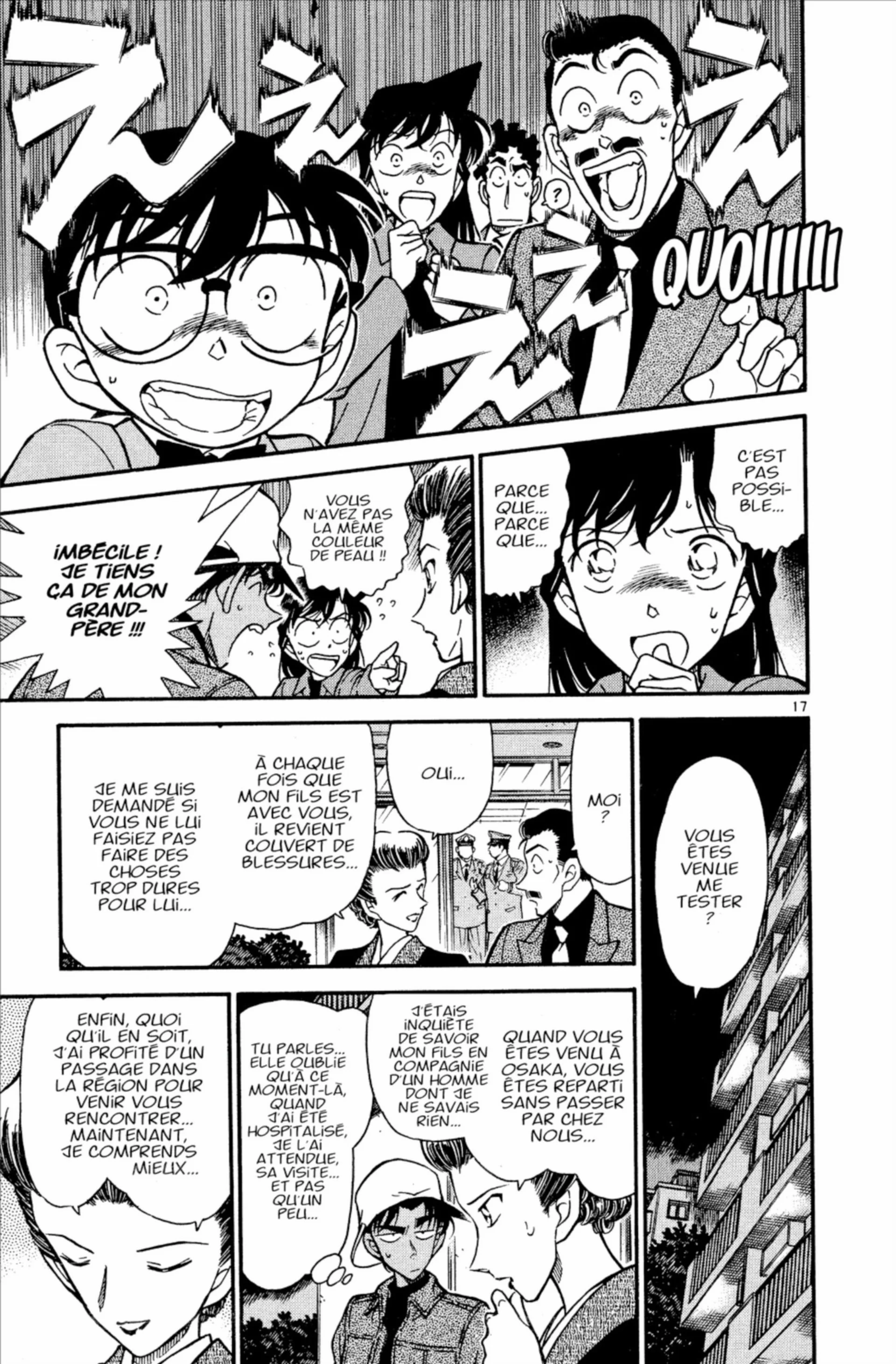 Chapter Image 260