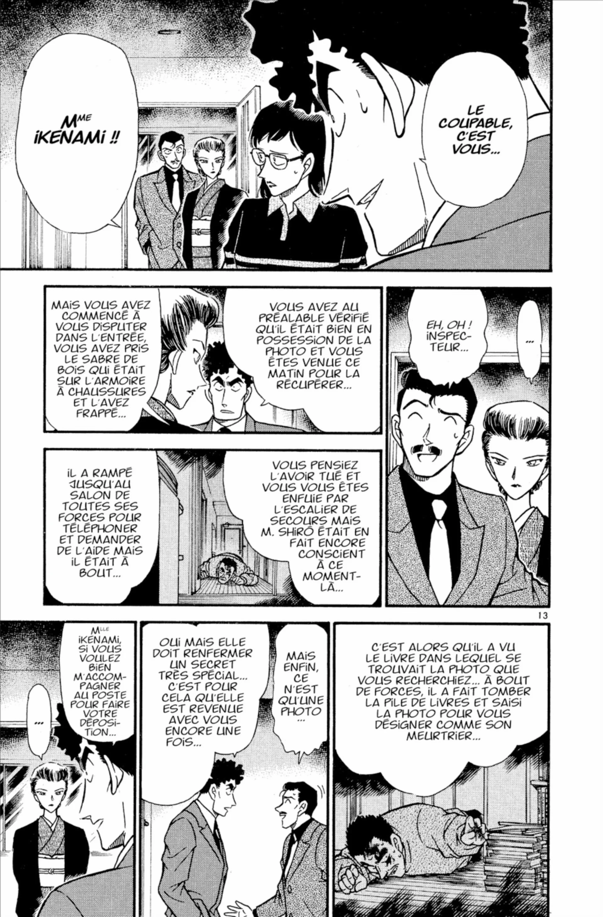 Chapter Image 519