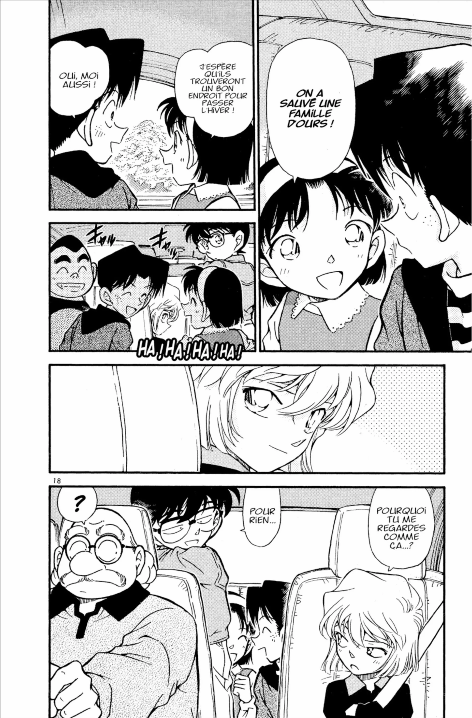 Chapter Image 371