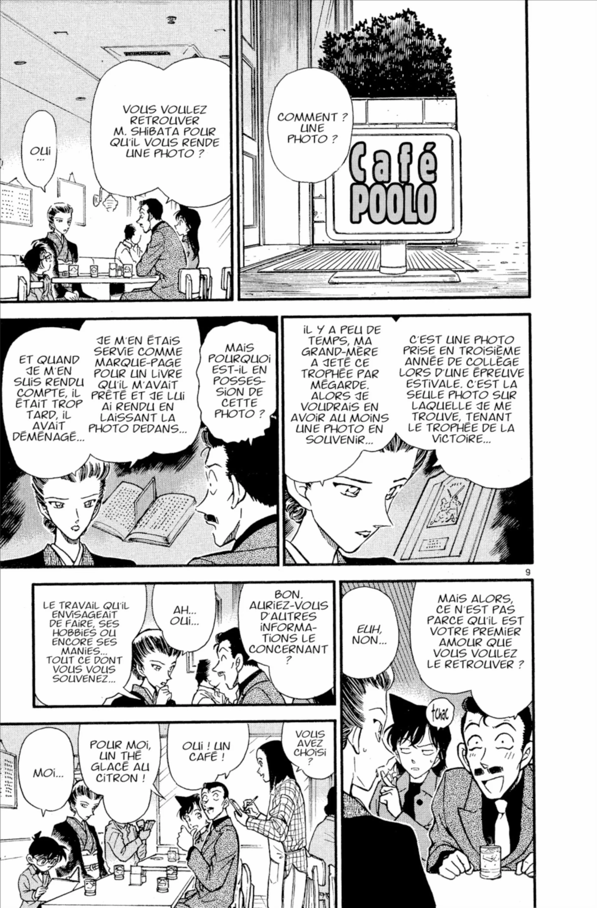 Chapter Image 704
