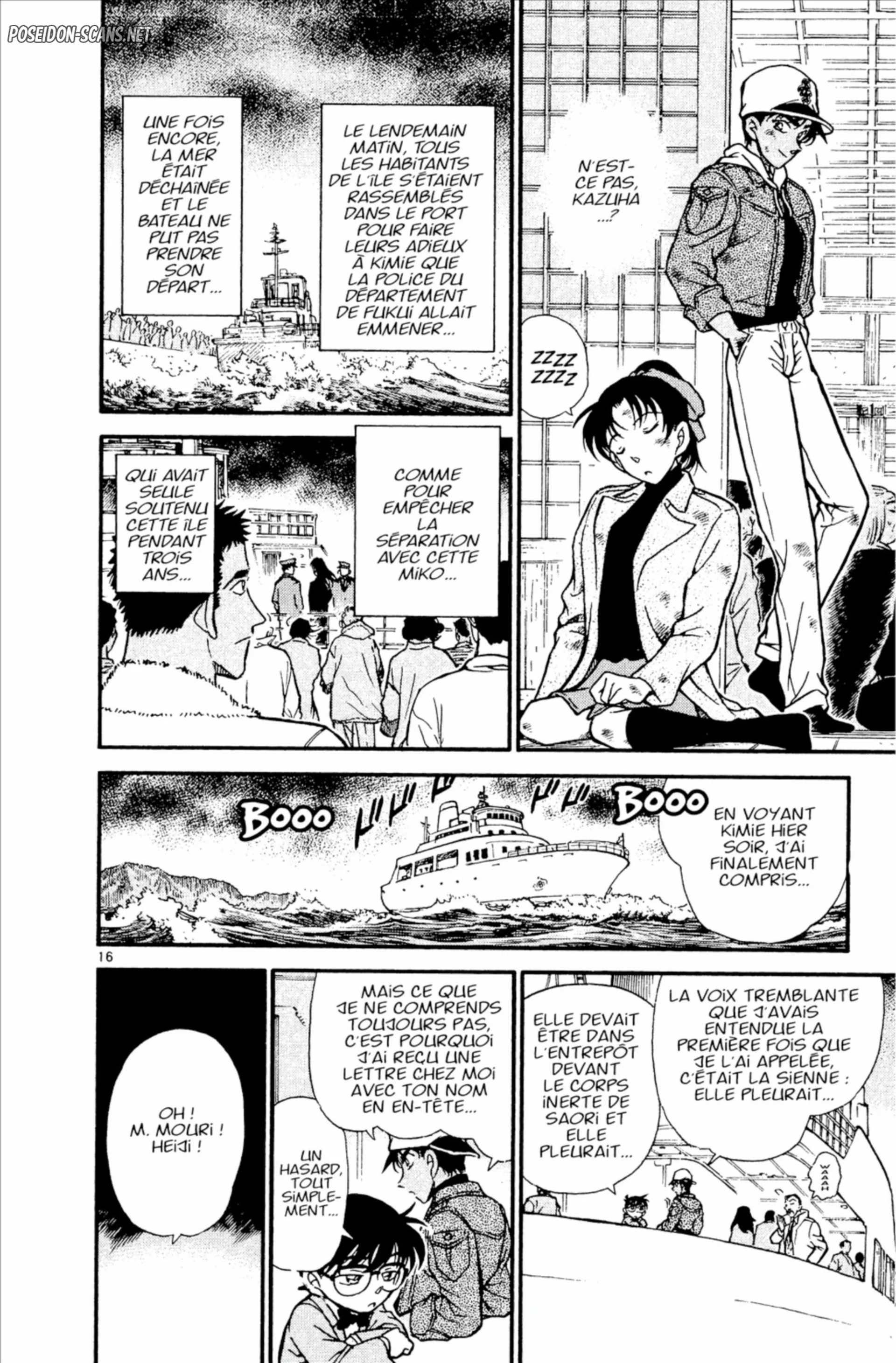 Chapter Image 334