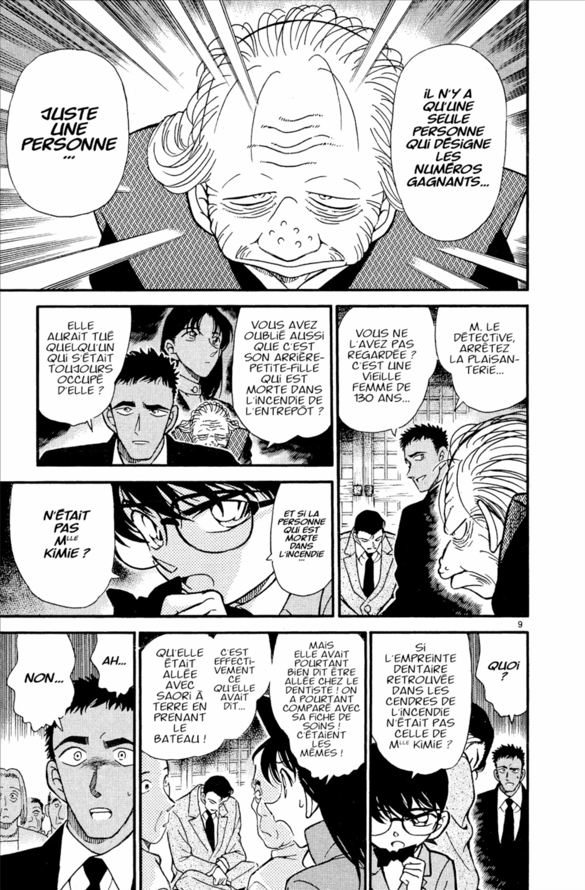 Chapter Image 75