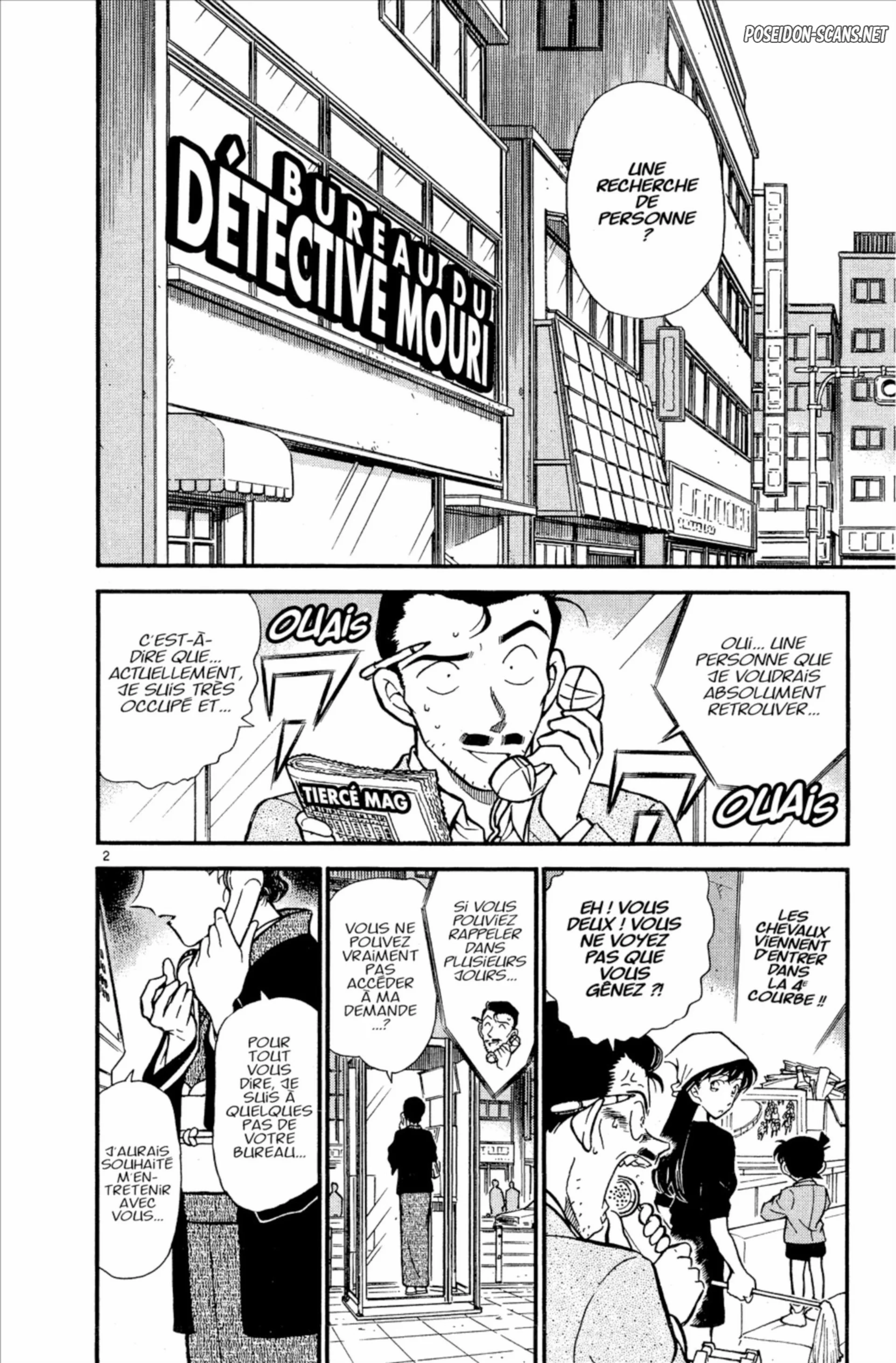 Chapter Image 445