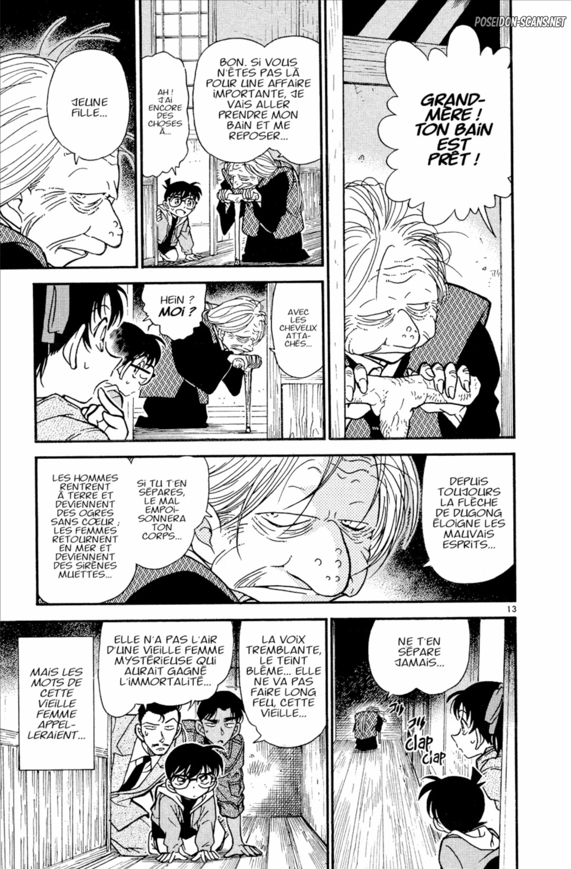 Chapter Image 445