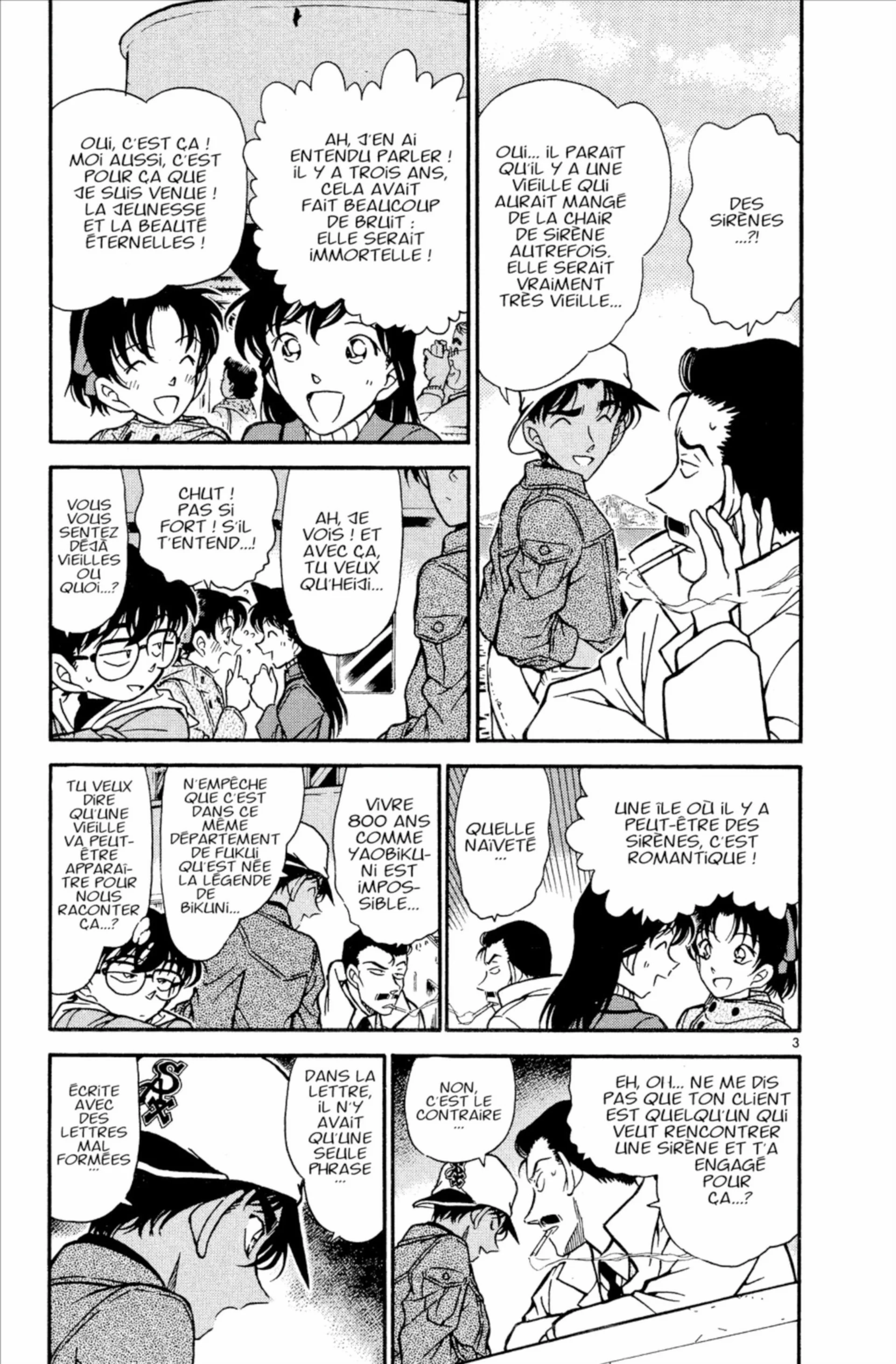 Chapter Image 408