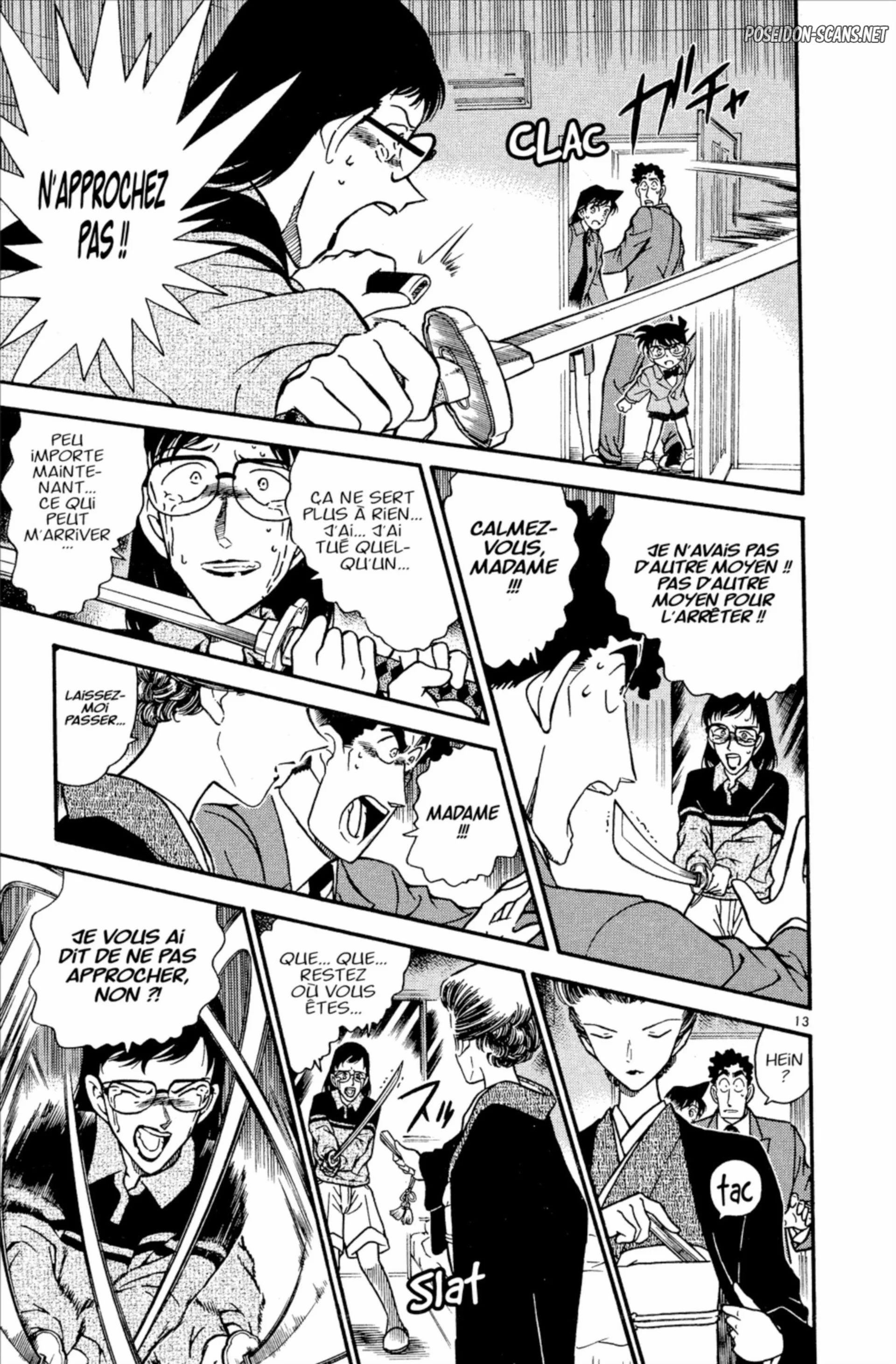 Chapter Image 112