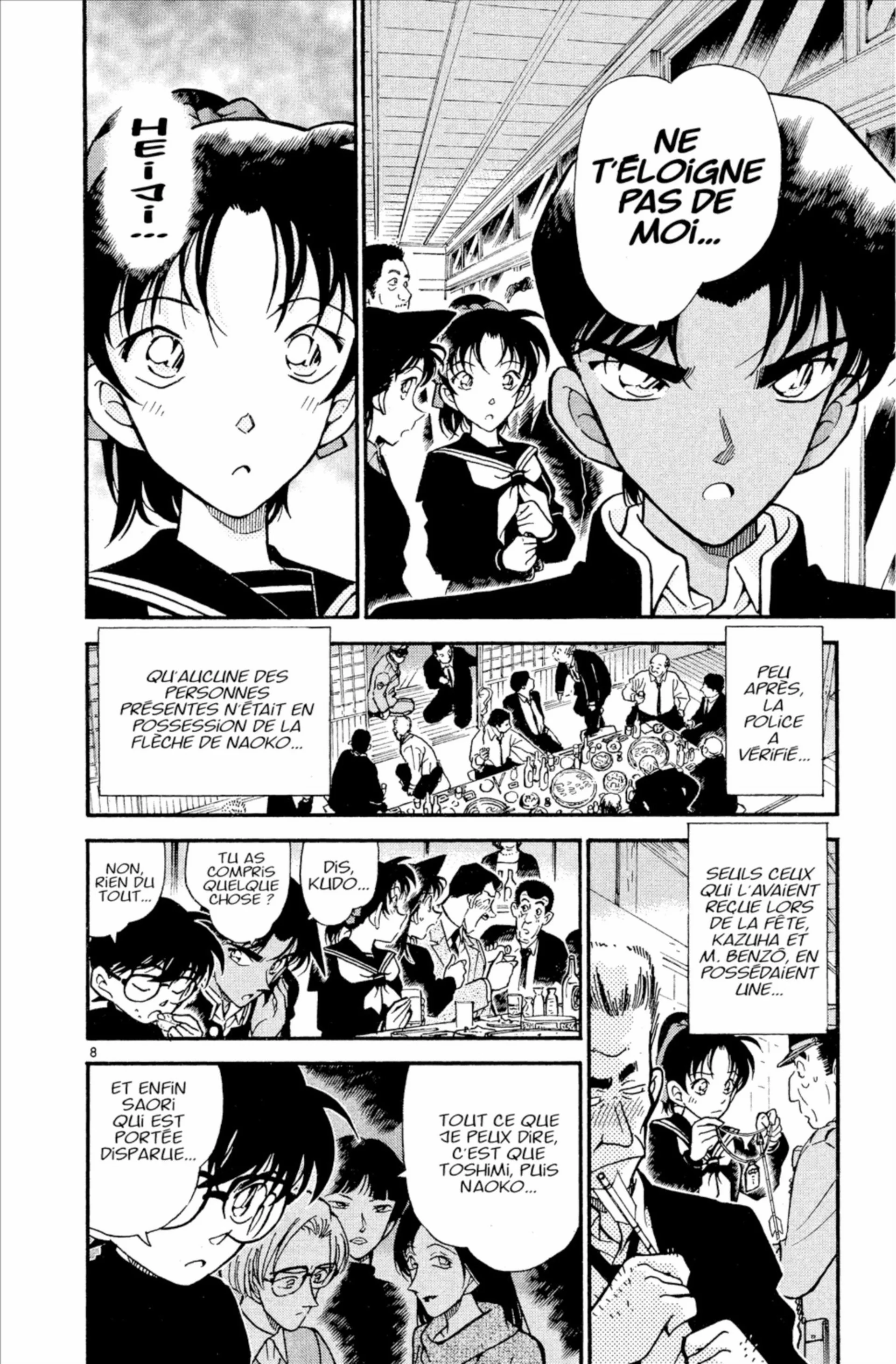 Chapter Image 852
