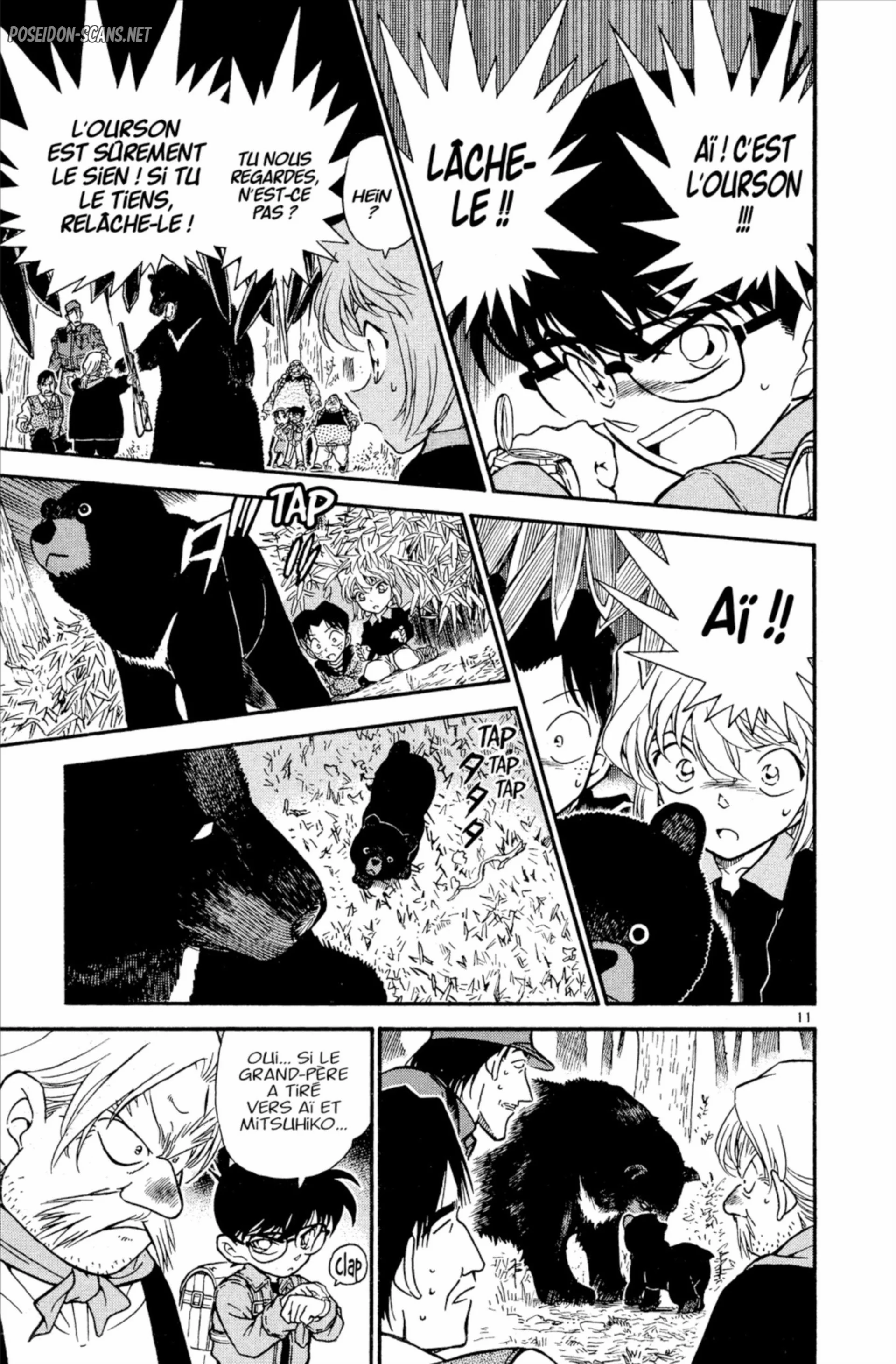 Chapter Image 112