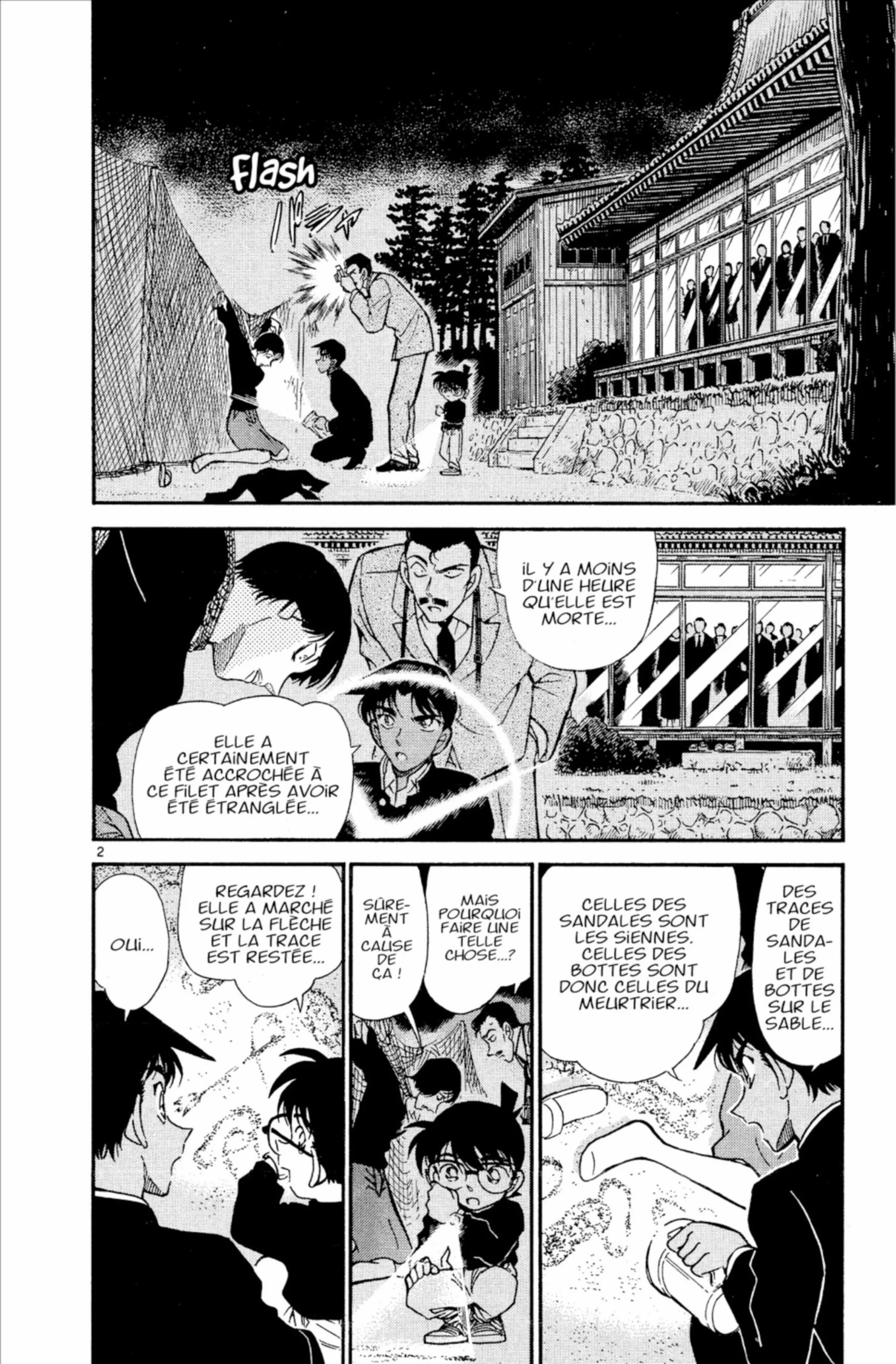 Chapter Image 630