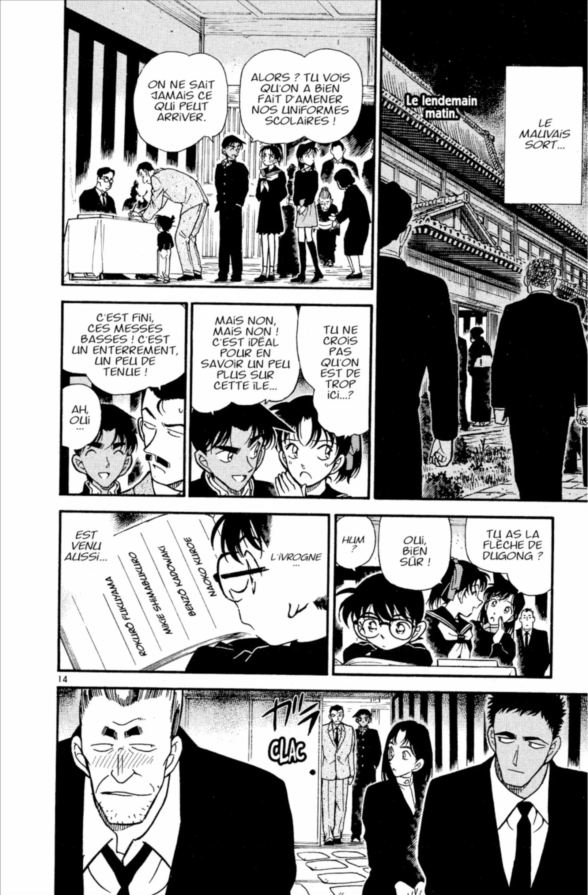 Chapter Image 482
