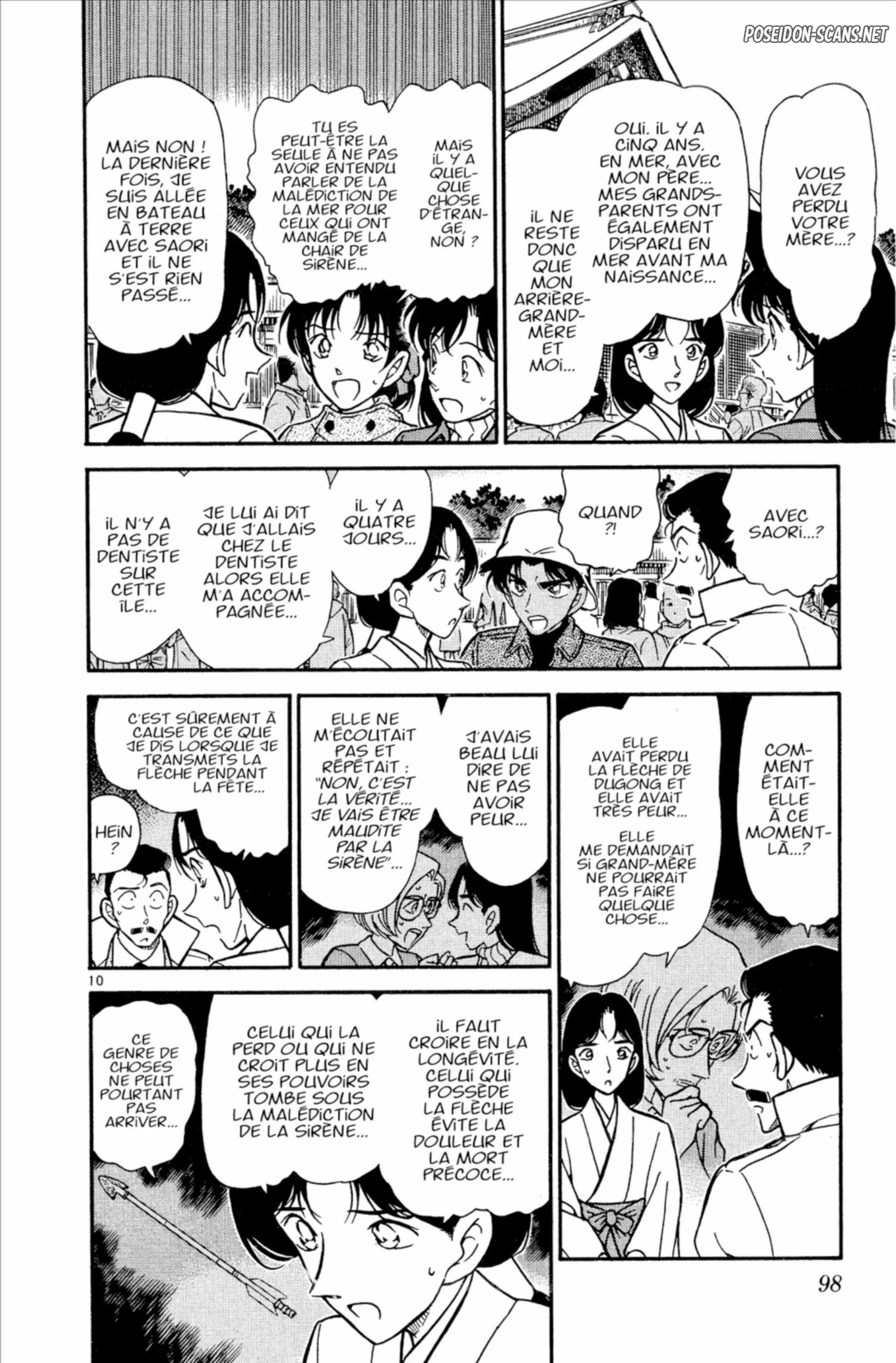 Chapter Image 667