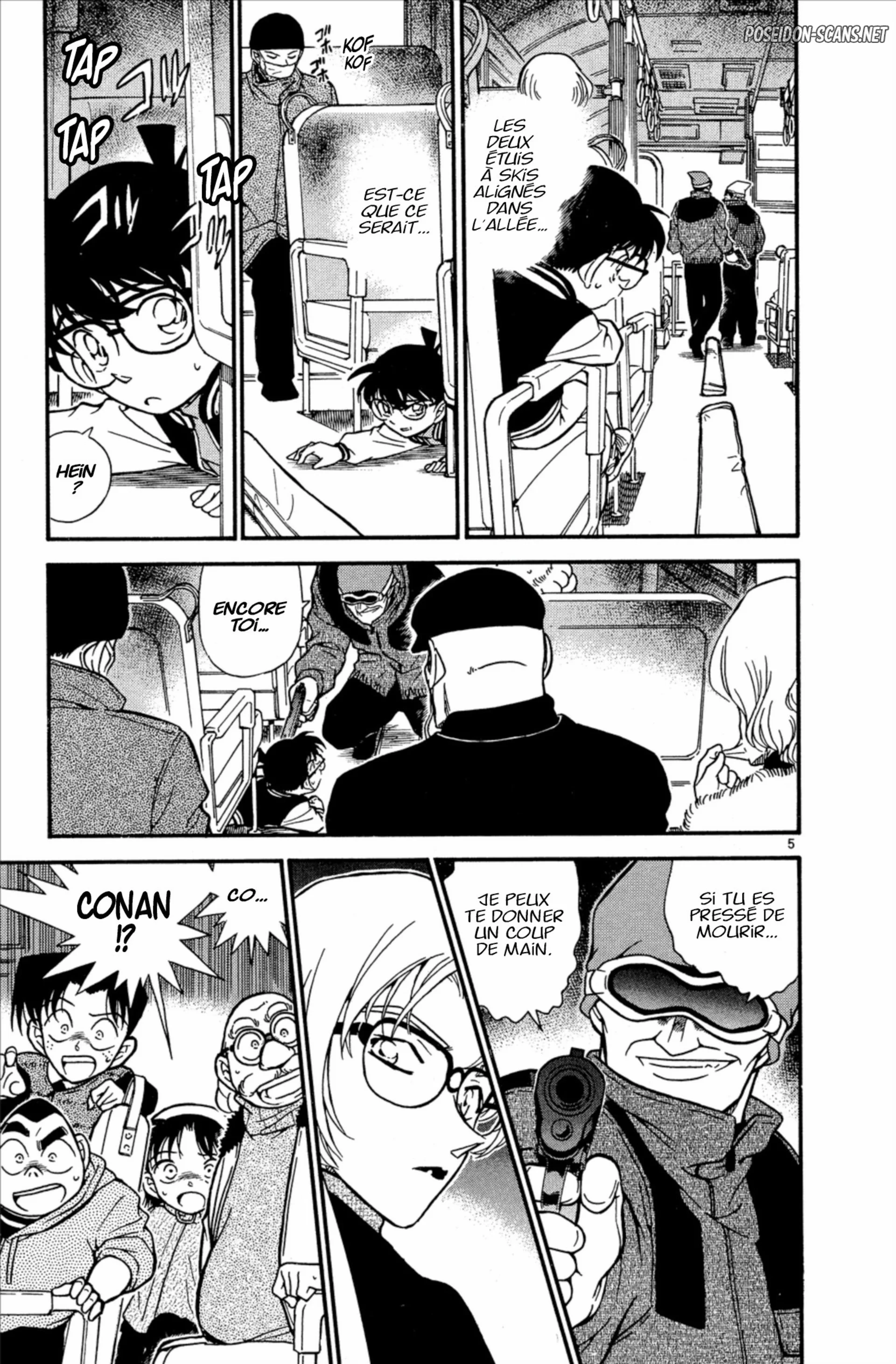 Chapter Image 223