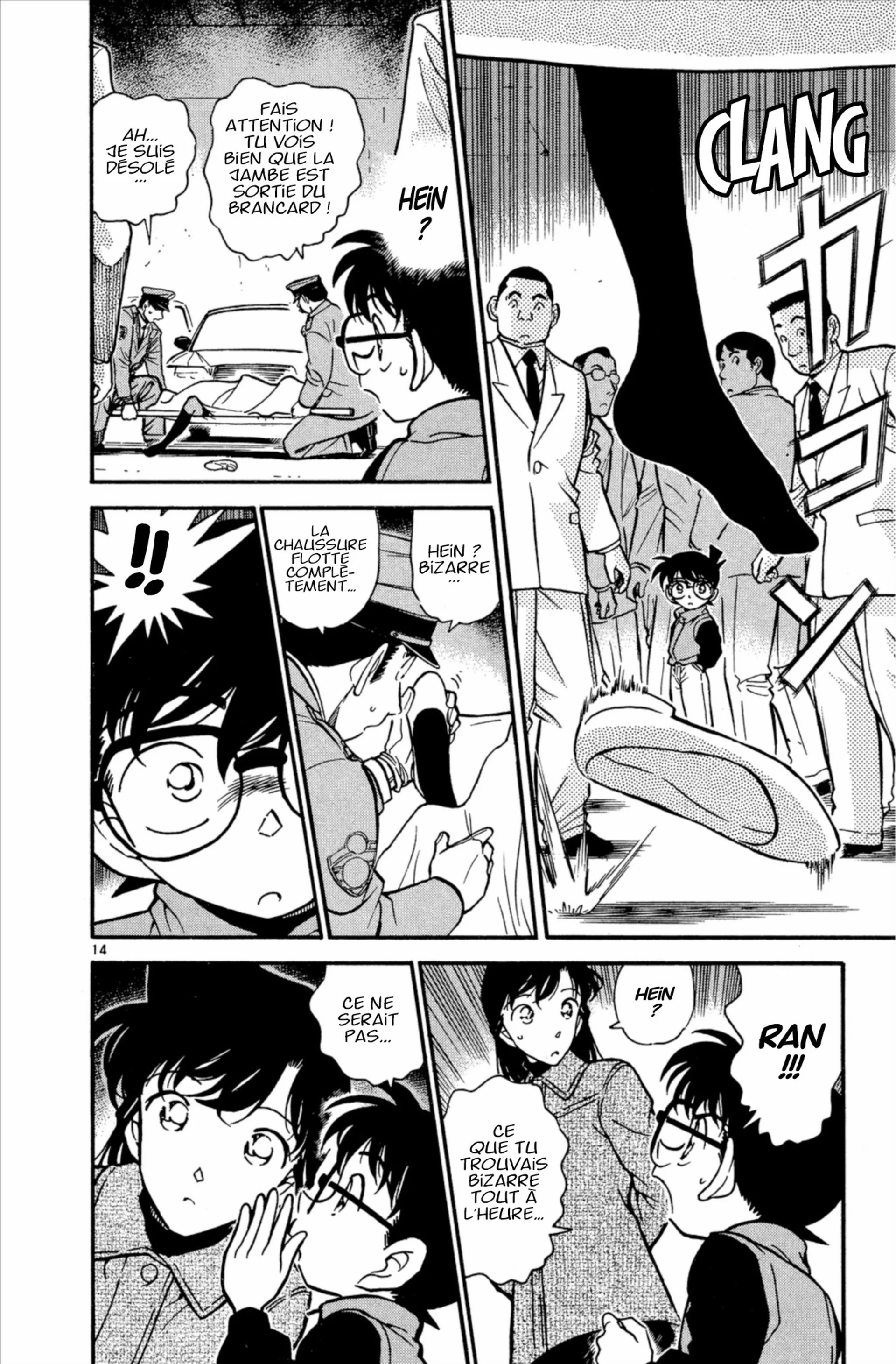 Chapter Image 630