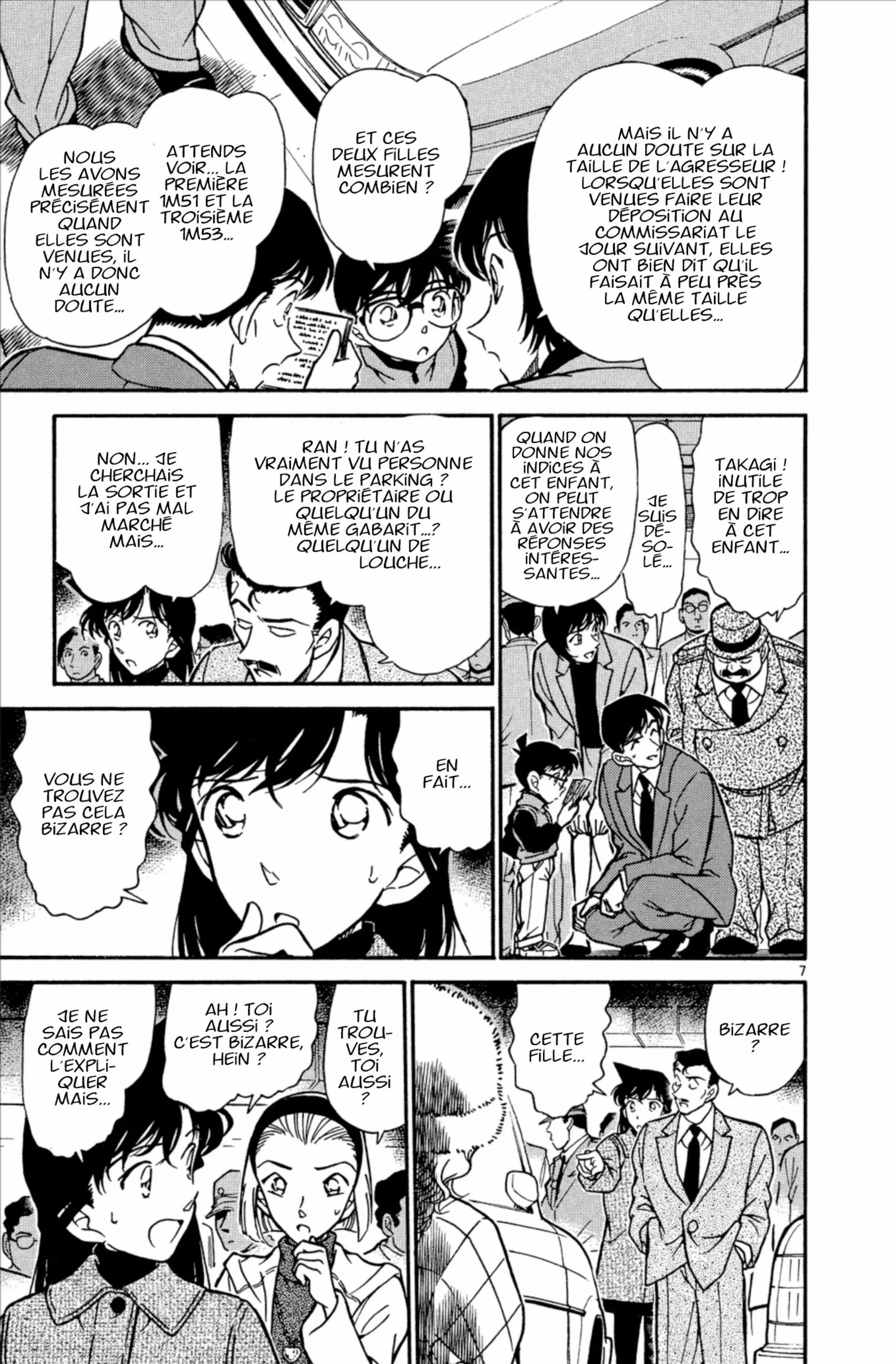Chapter Image 371