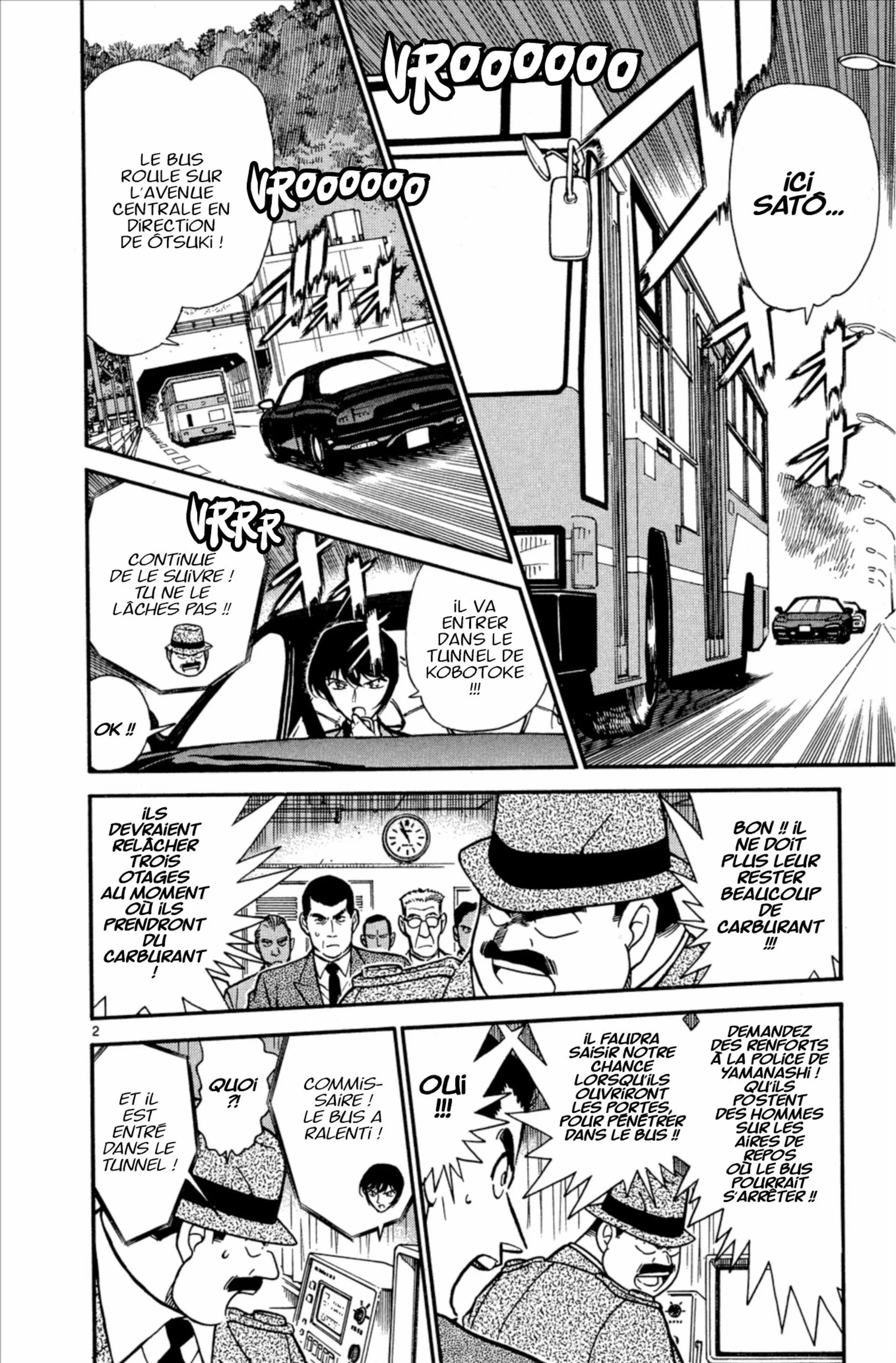 Chapter Image 704
