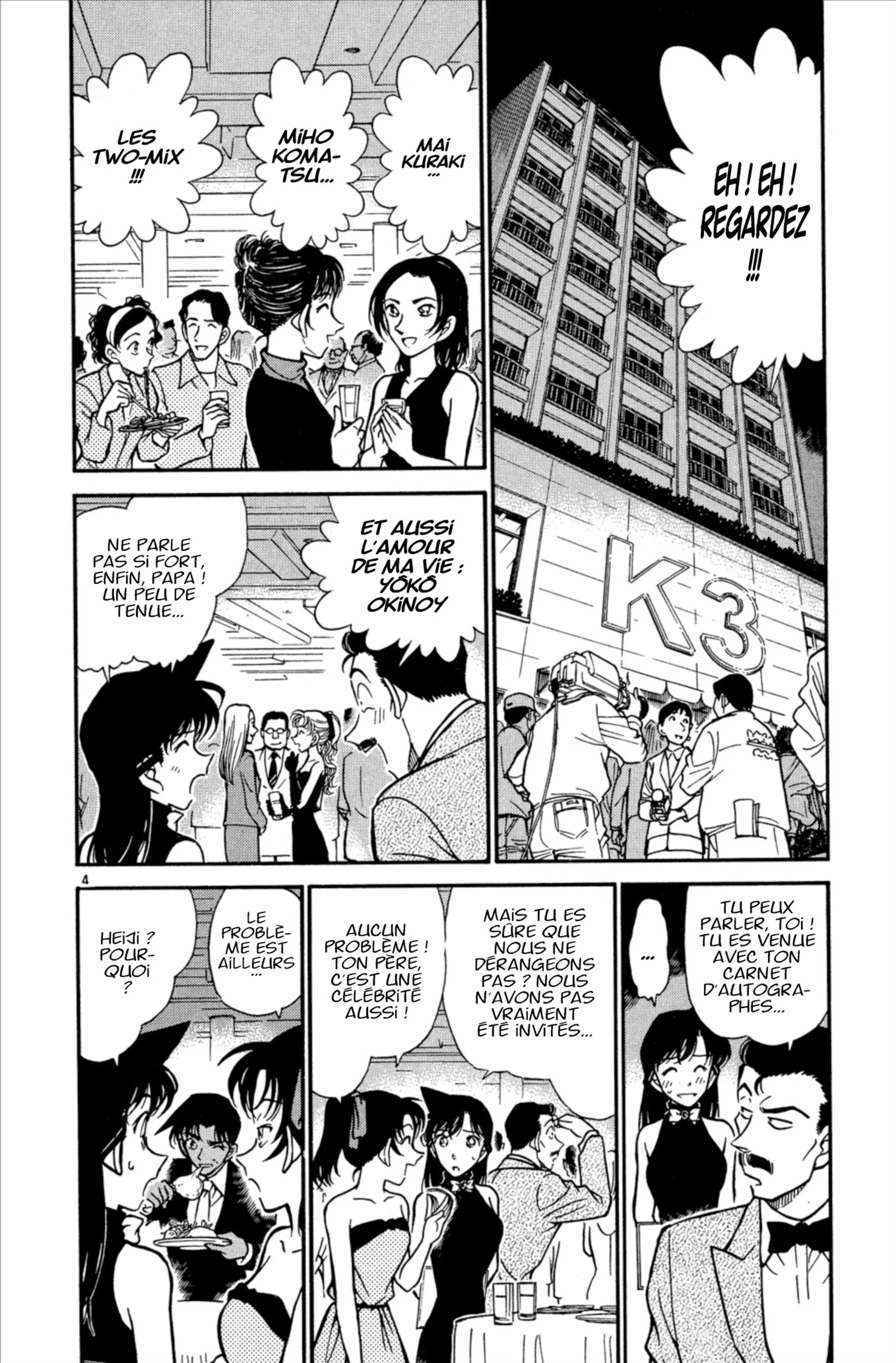 Chapter Image 371
