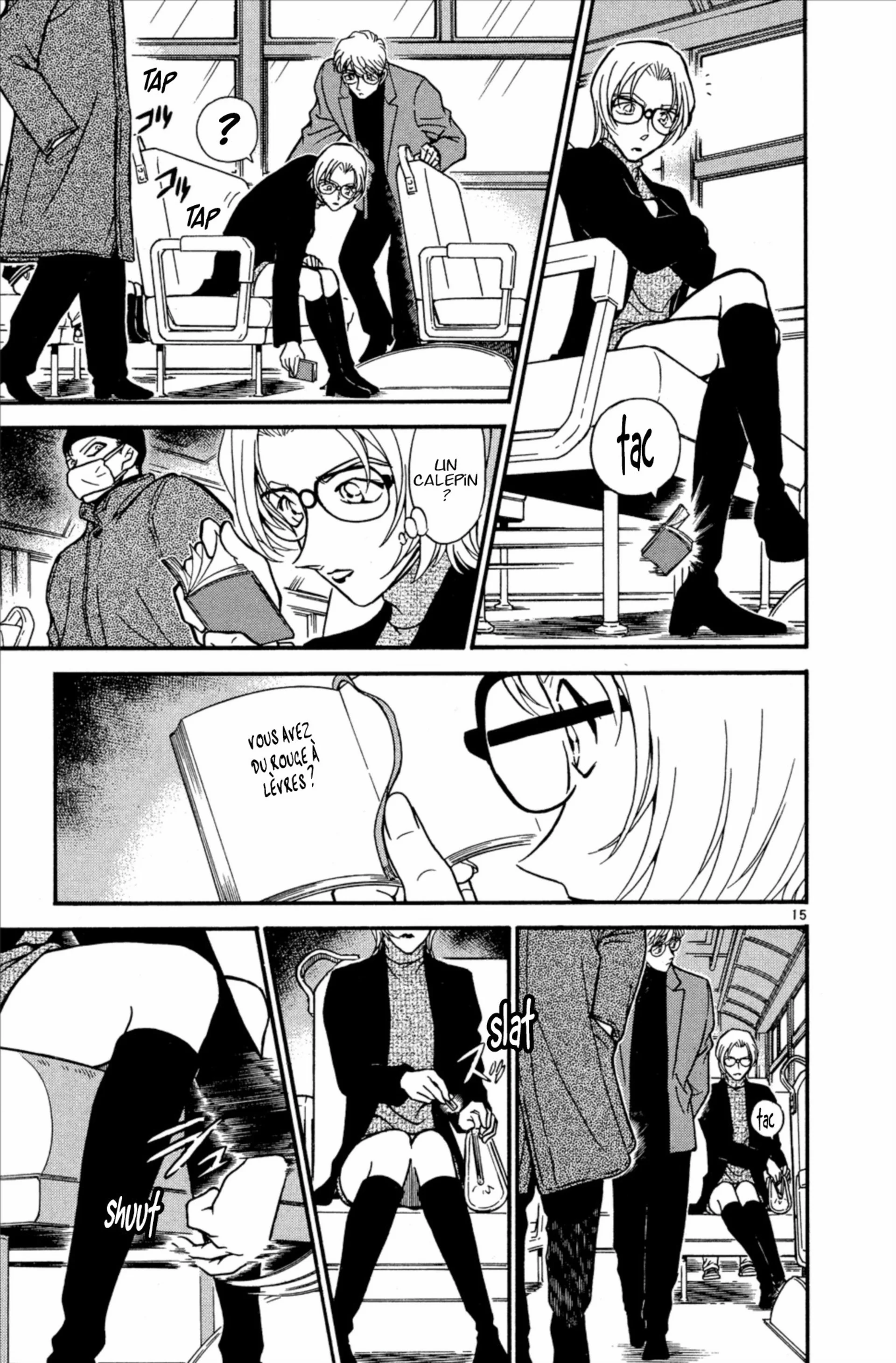 Chapter Image 593