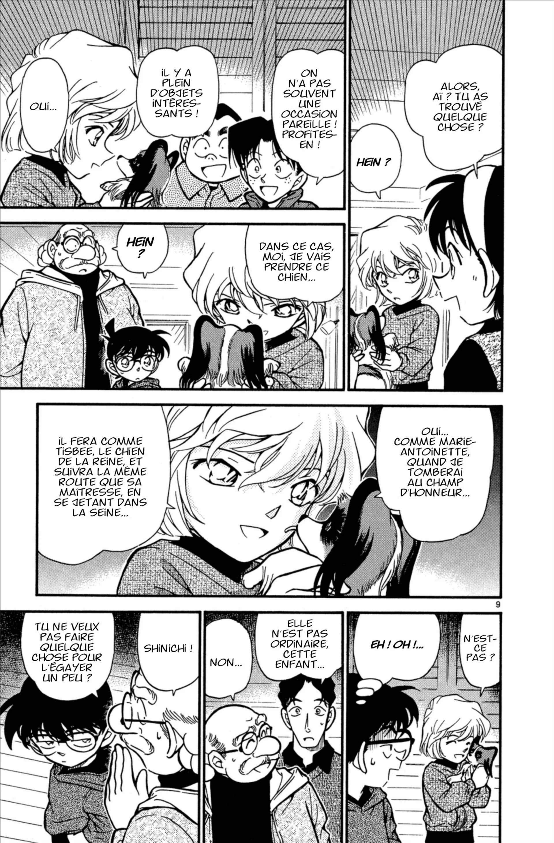 Chapter Image 630