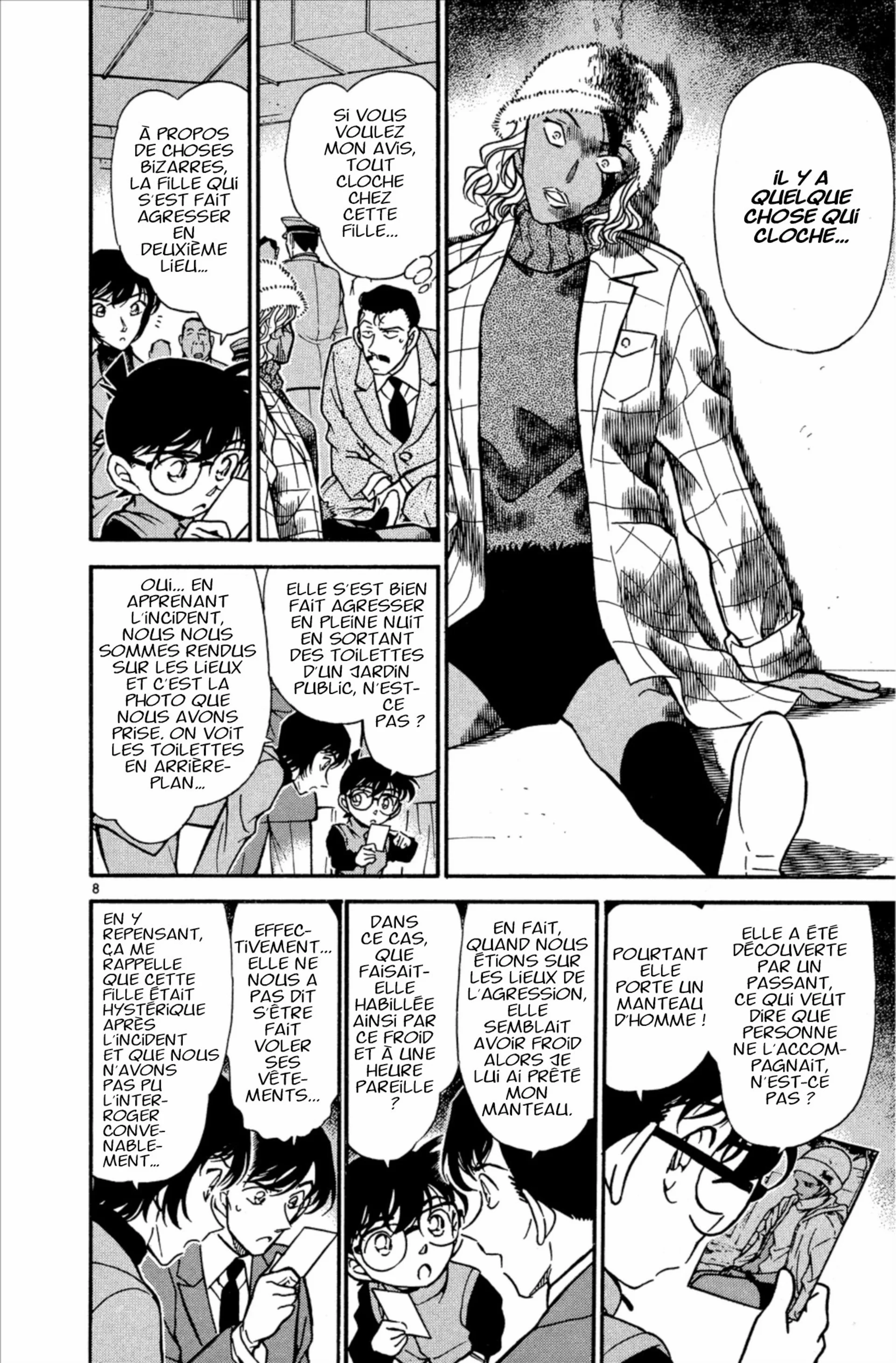 Chapter Image 408