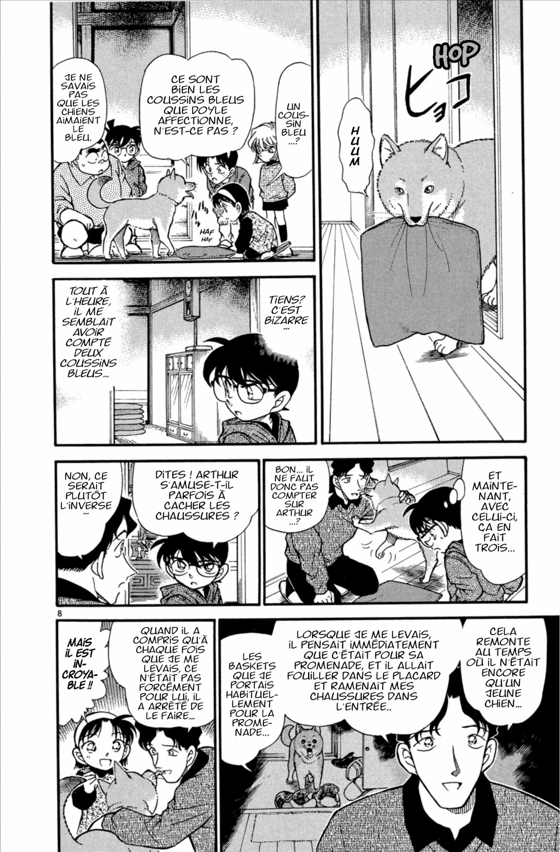 Chapter Image 260