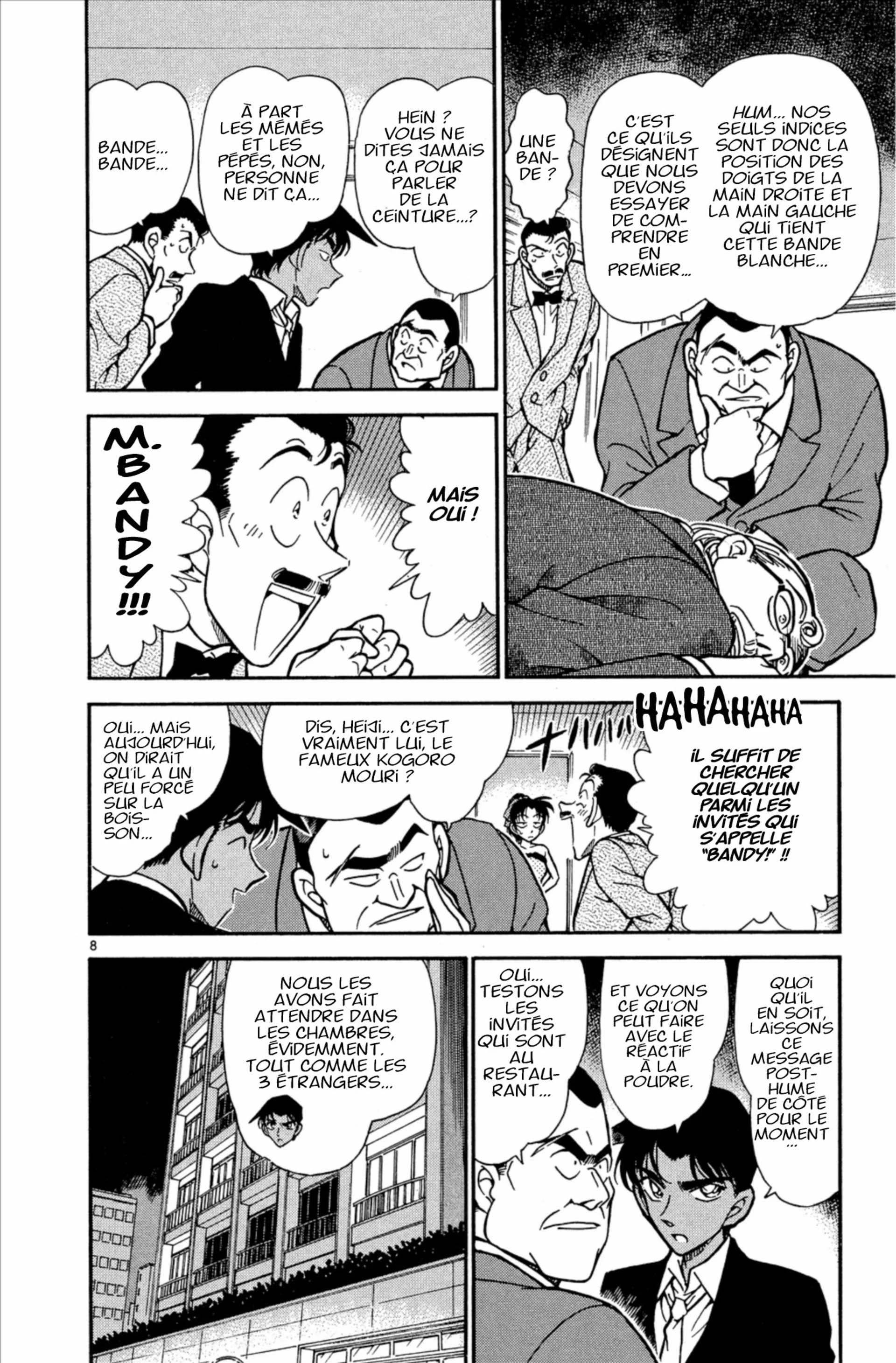 Chapter Image 186