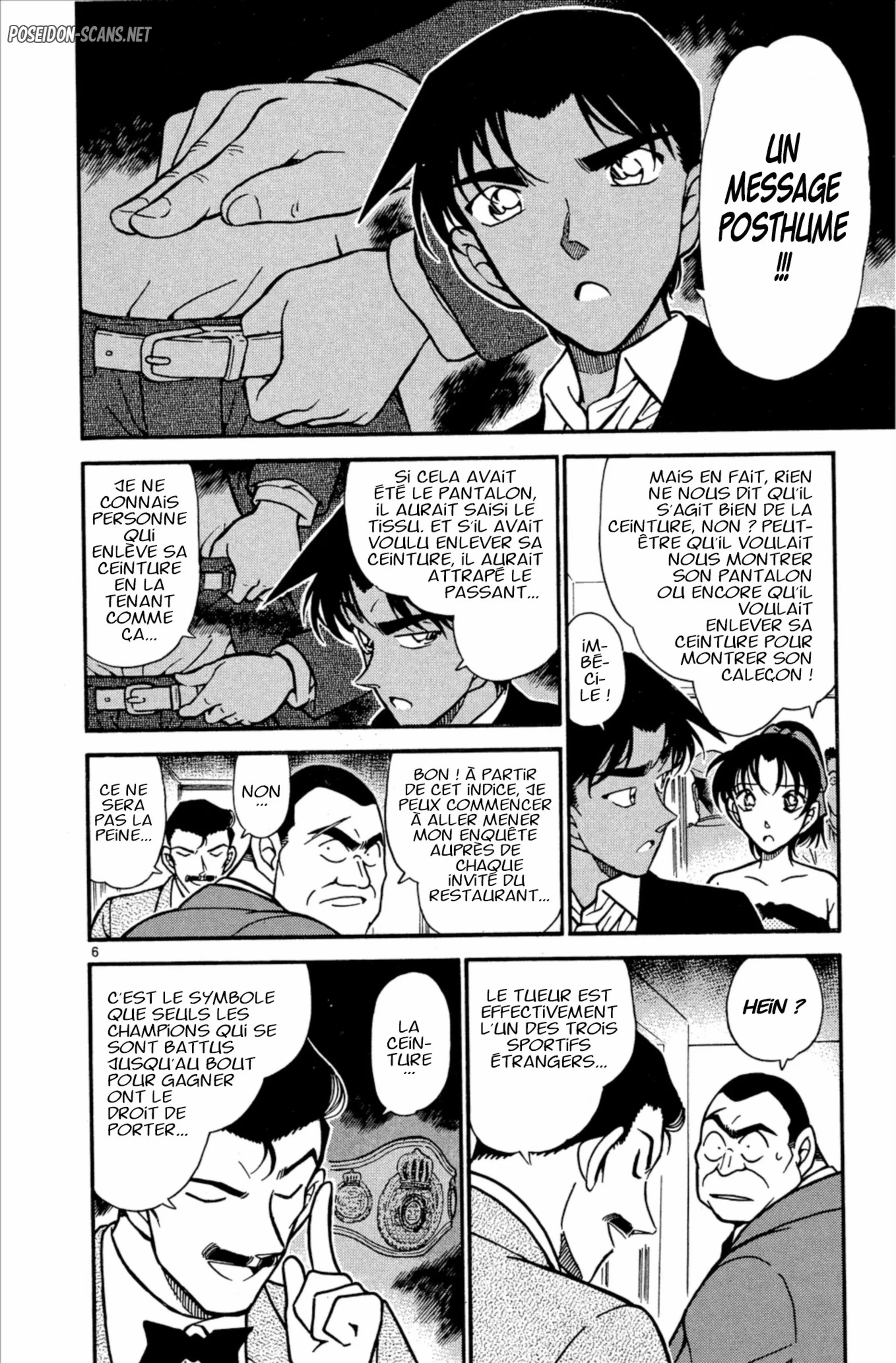 Chapter Image 112