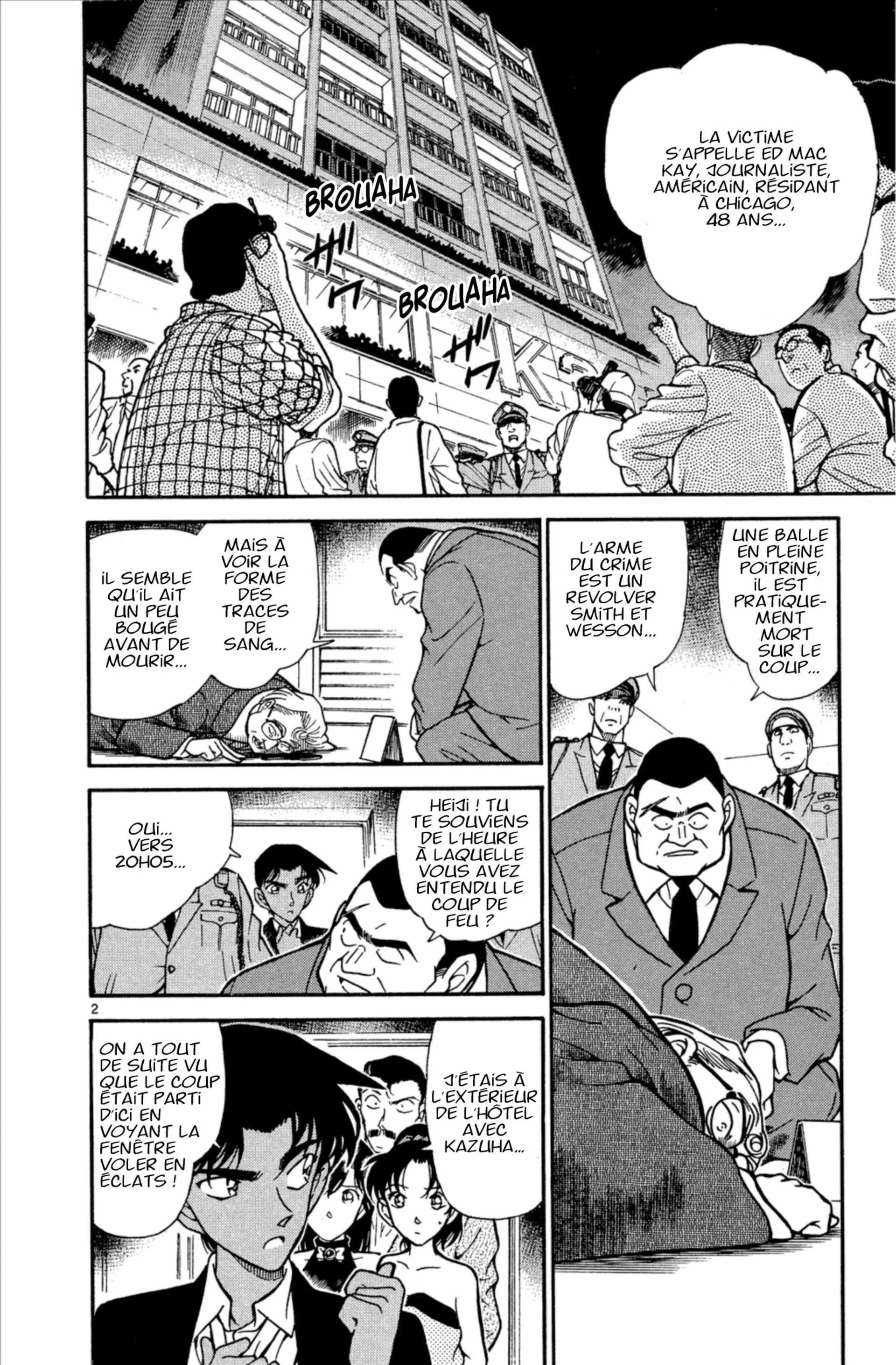Chapter Image 963