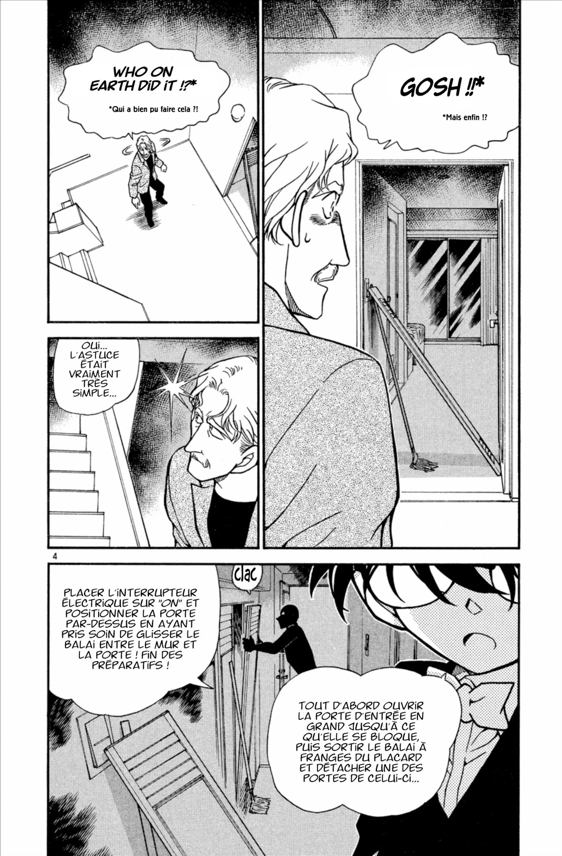 Chapter Image 630