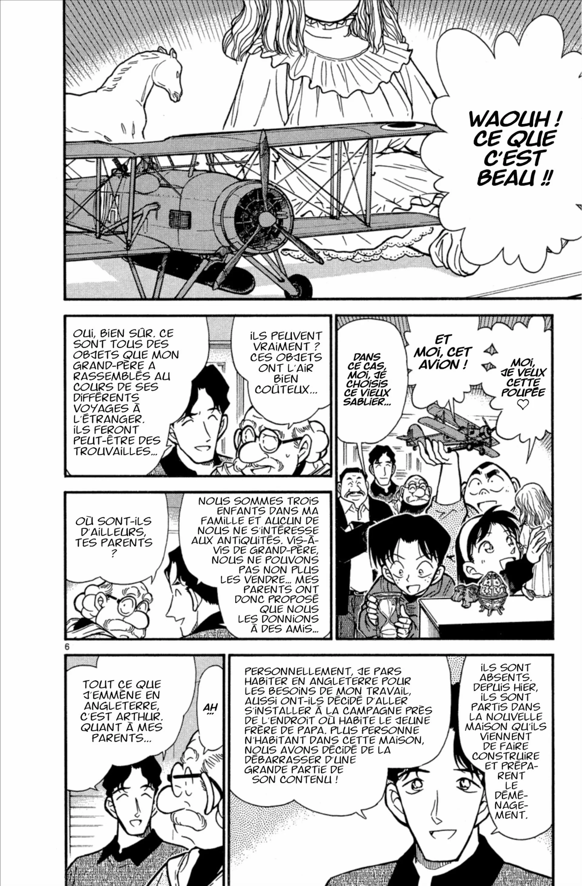 Chapter Image 519